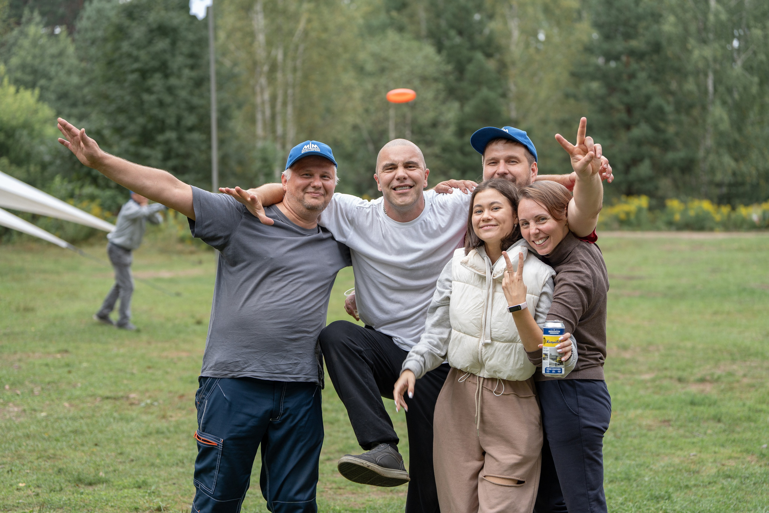 METALLIMPRESS. Sunnyman