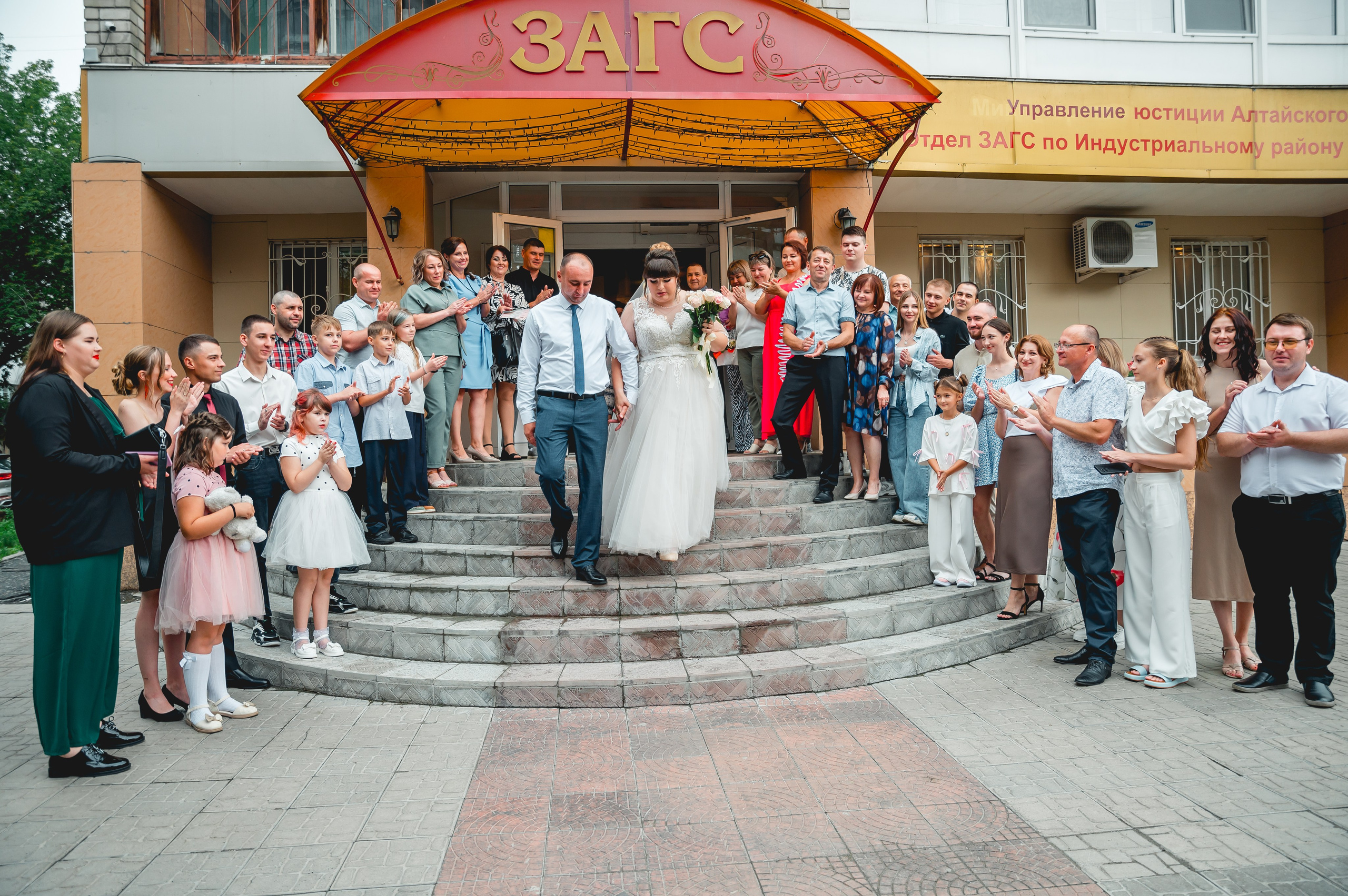 10.08.24 Wedding Day. Семейный фотограф в Барнауле