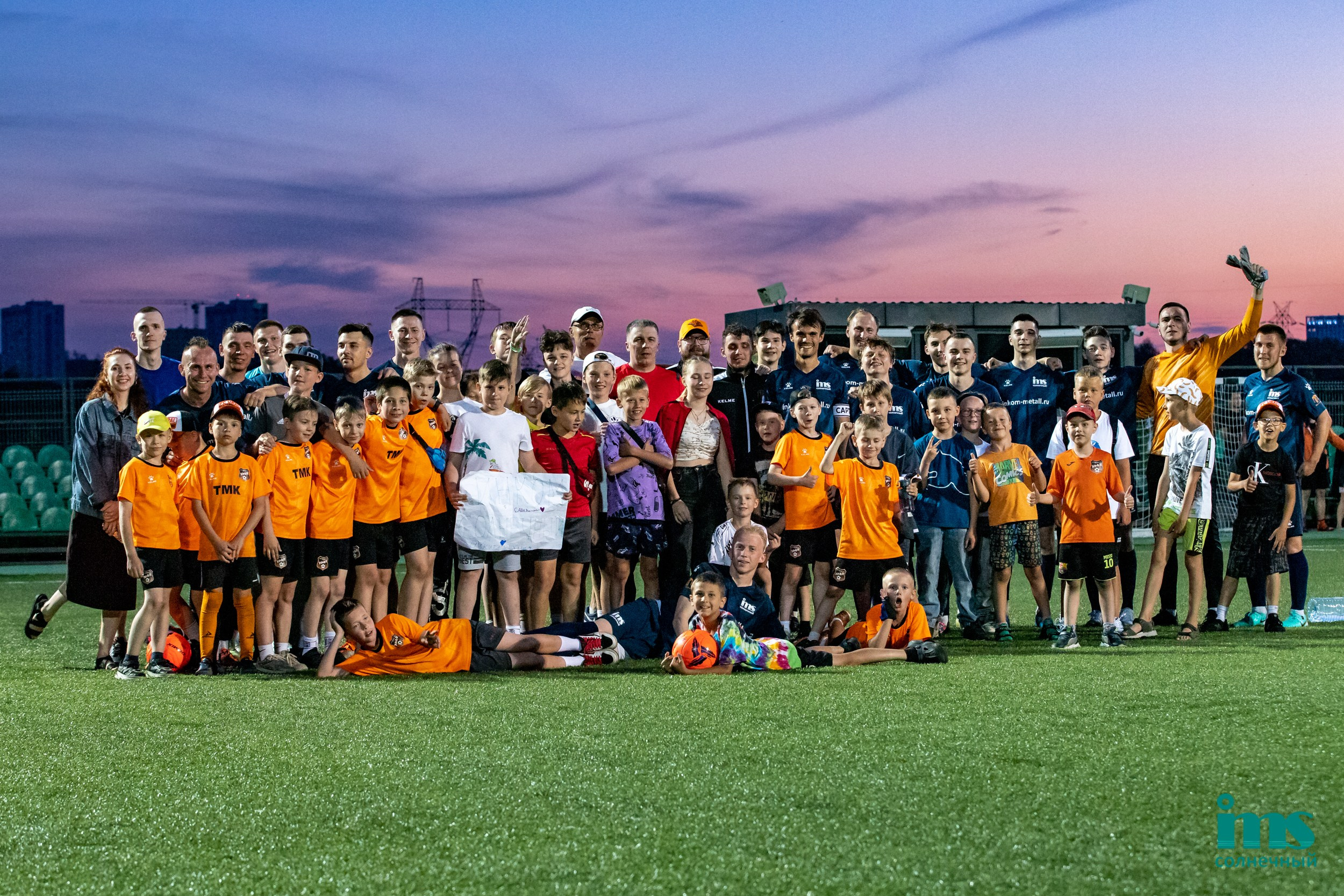 Инком-Солнечный. Съемка в г. Екатеринбурге