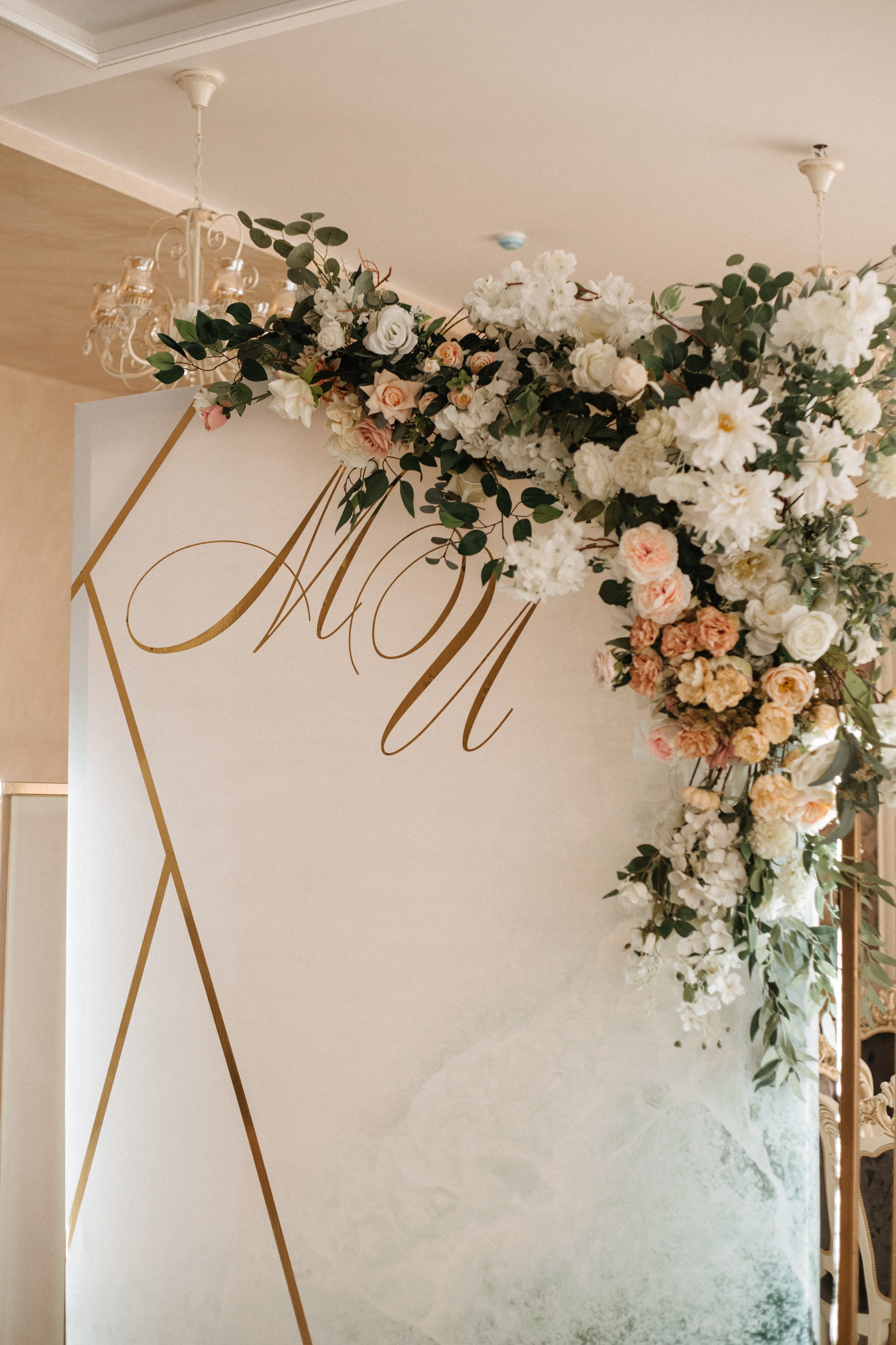 Максим и Ирина. Фотограф в Волгограде и Москве | Анастасия Лаврова