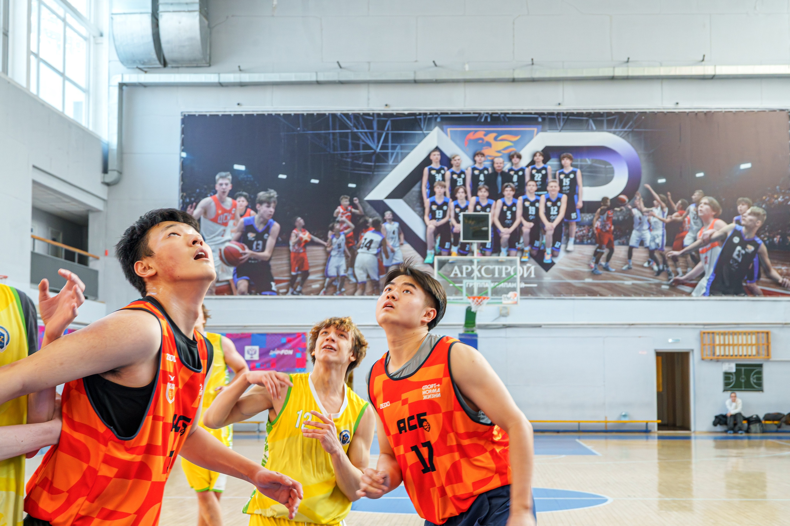 Турнир по баскетболу 3 на 3. Газпром. Репортажный фотограф Владислав Остерман