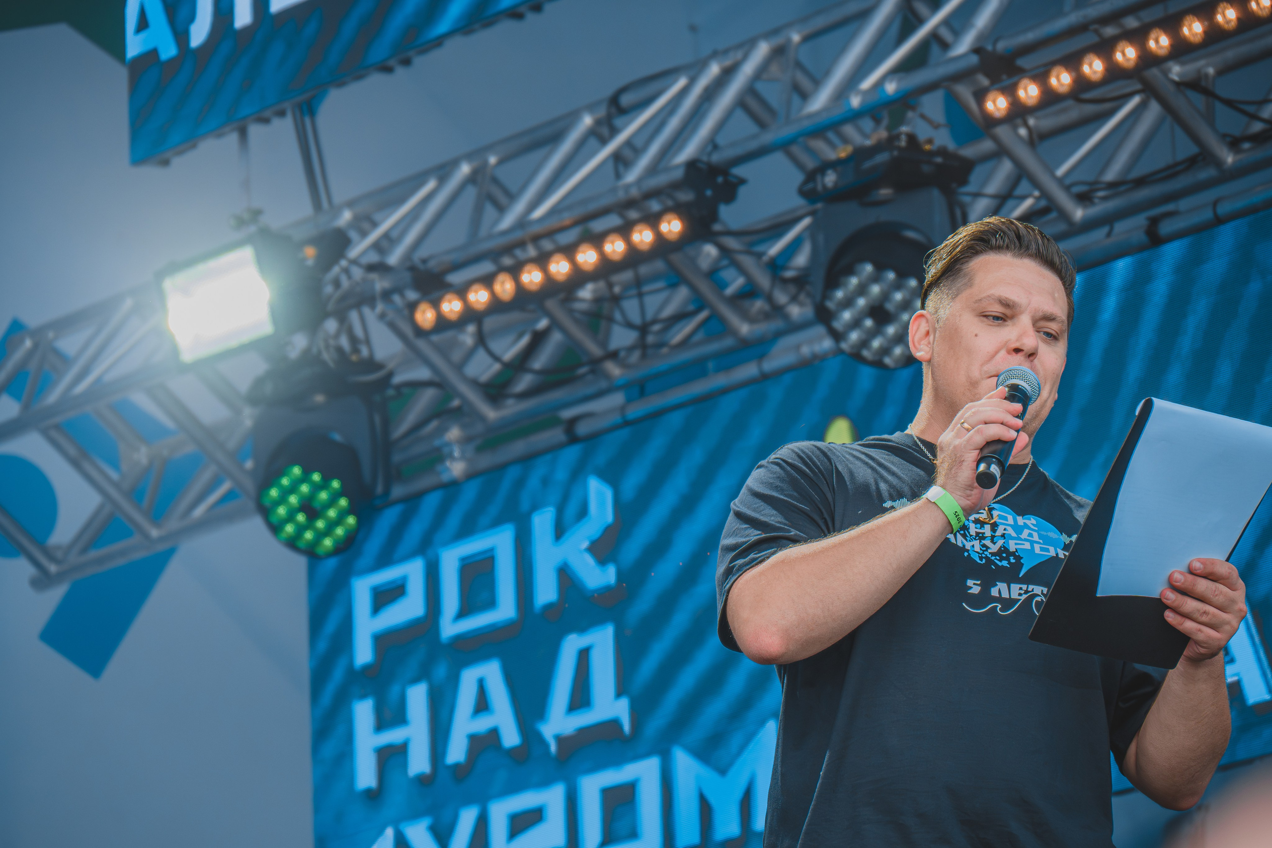 Рок над Амуром. ДВХАБ, NewsKHV. Репортажный фотограф Владислав Остерман