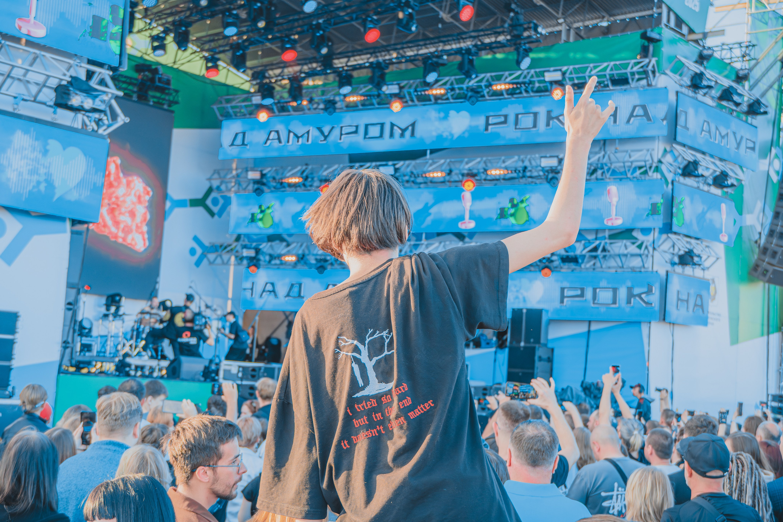 Рок над Амуром. ДВХАБ, NewsKHV. Репортажный фотограф Владислав Остерман