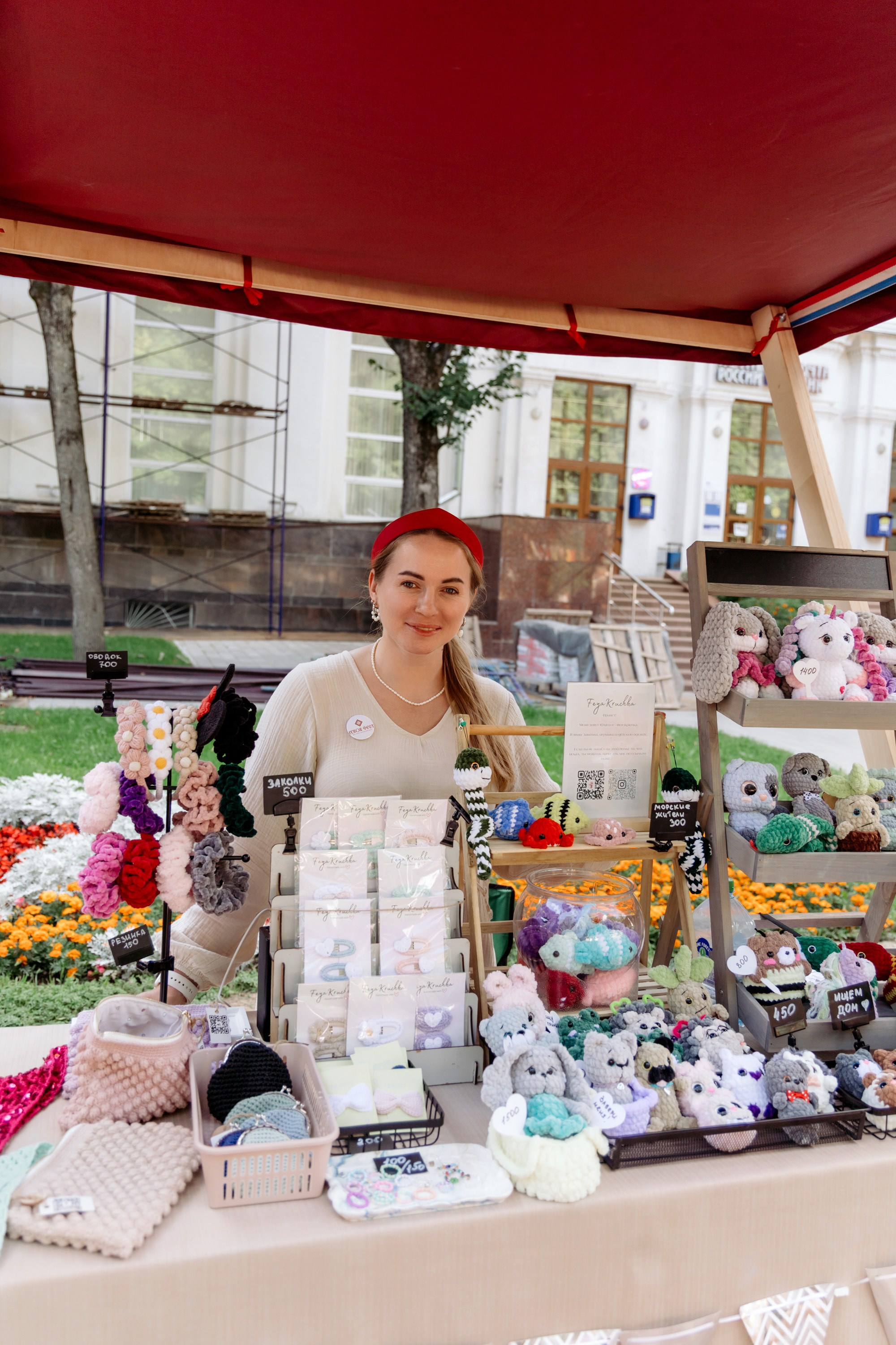 Фестиваль смоленской кухни ЛУКОВ ФЕСТ 2025. Главная