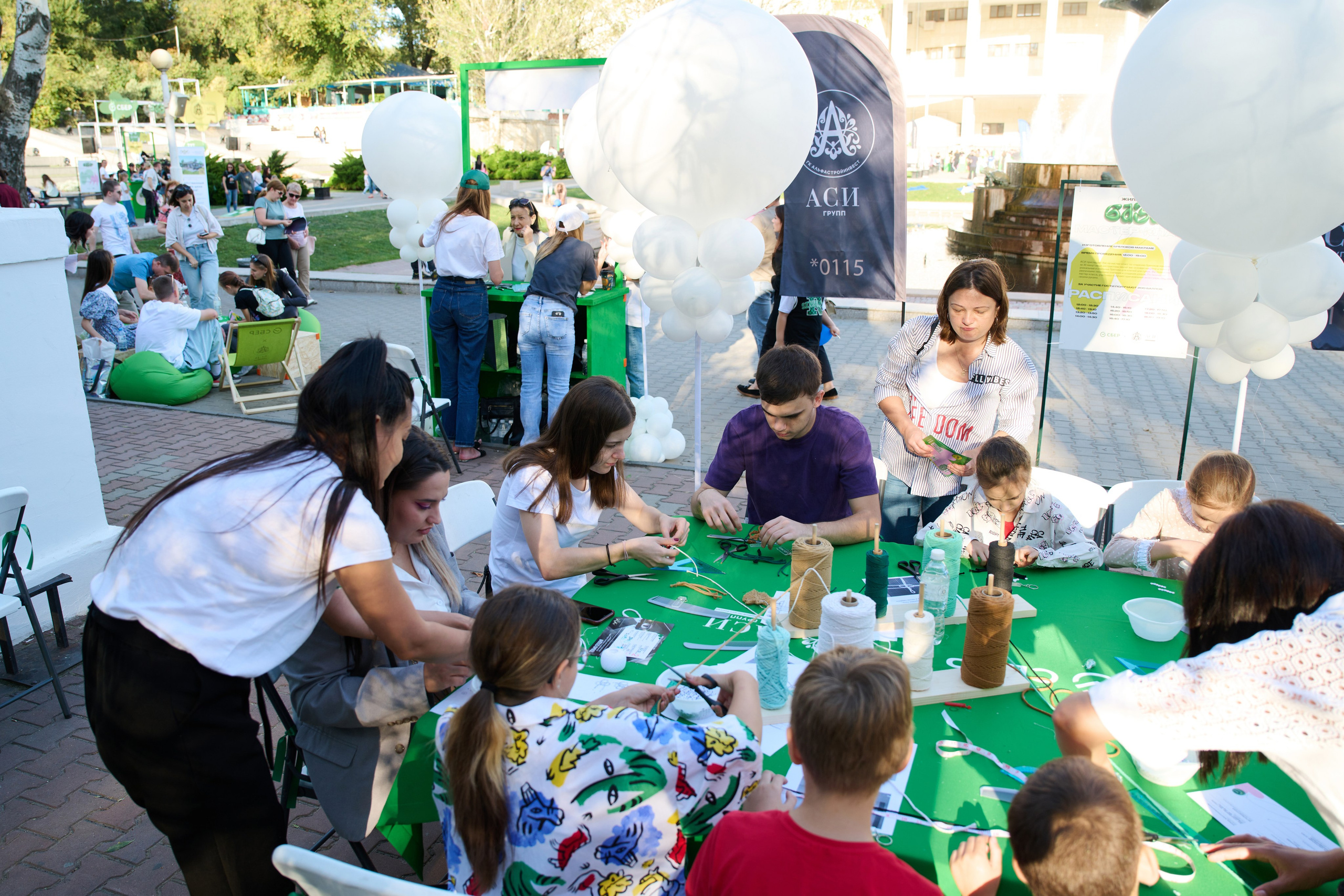 СБЕР базар на Театральной площади. Студия событий ДЕЙЗИ. Организация мероприятий. Свадебное агентство в Ростове-на-Дону. Свадебный организатор. Организация свадьбы под ключ