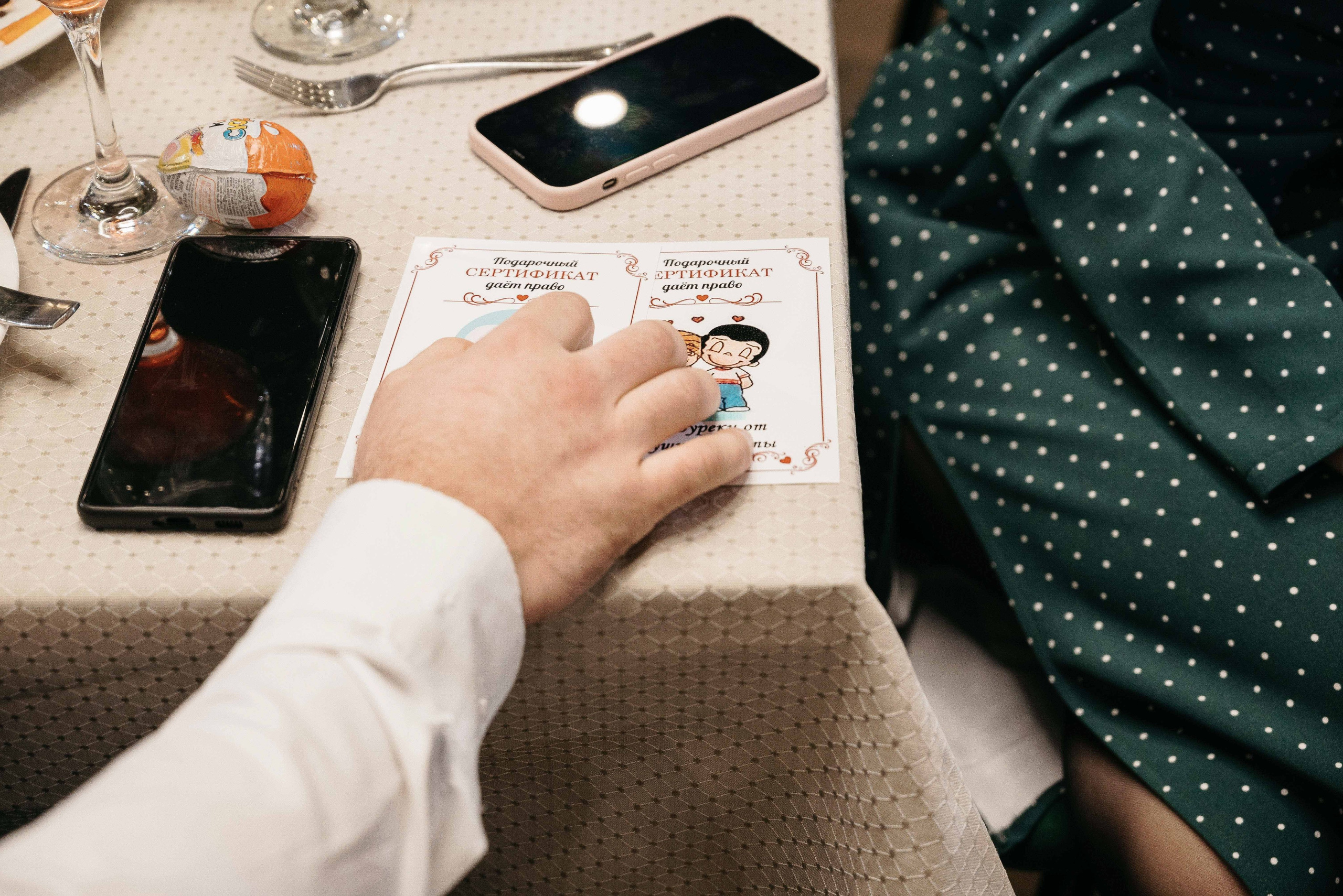 Артем и Галя. Тамара Власова