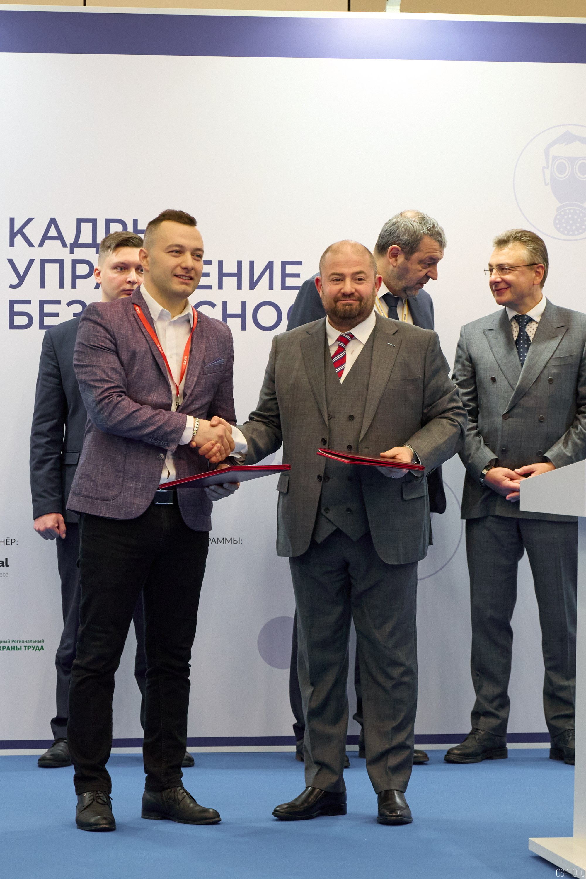 Выставка КУБ Экспо. Форум труда | Экспофорум. OSPhoto