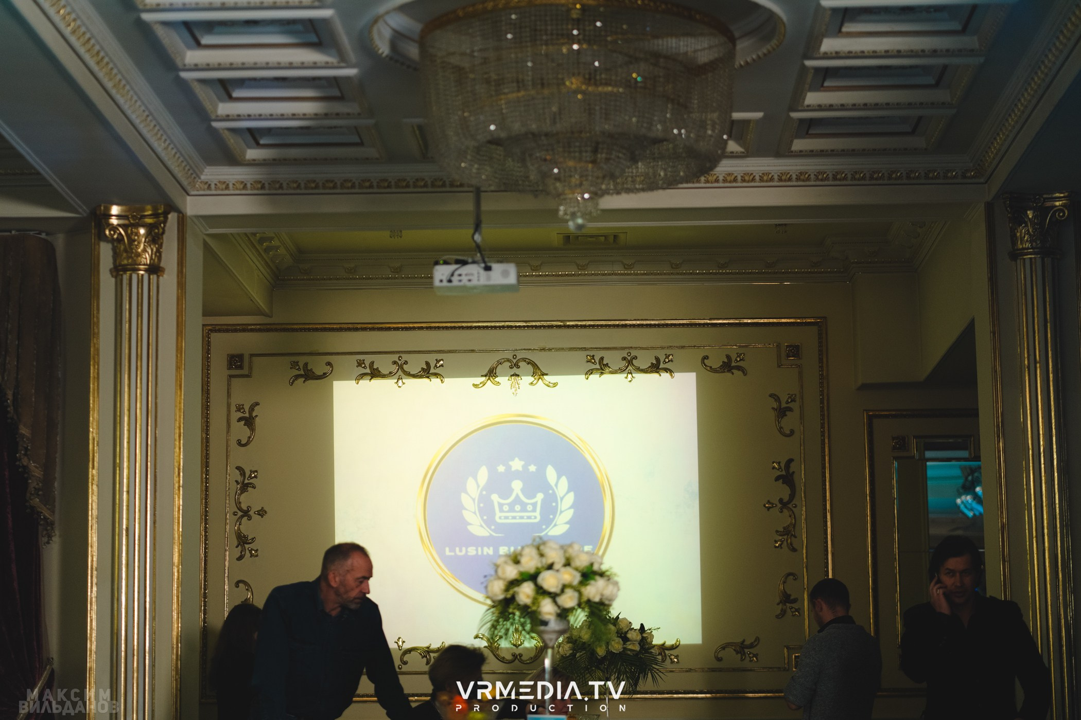 Leomar Production: Fashion проект «Glam Style 2024» 1 год