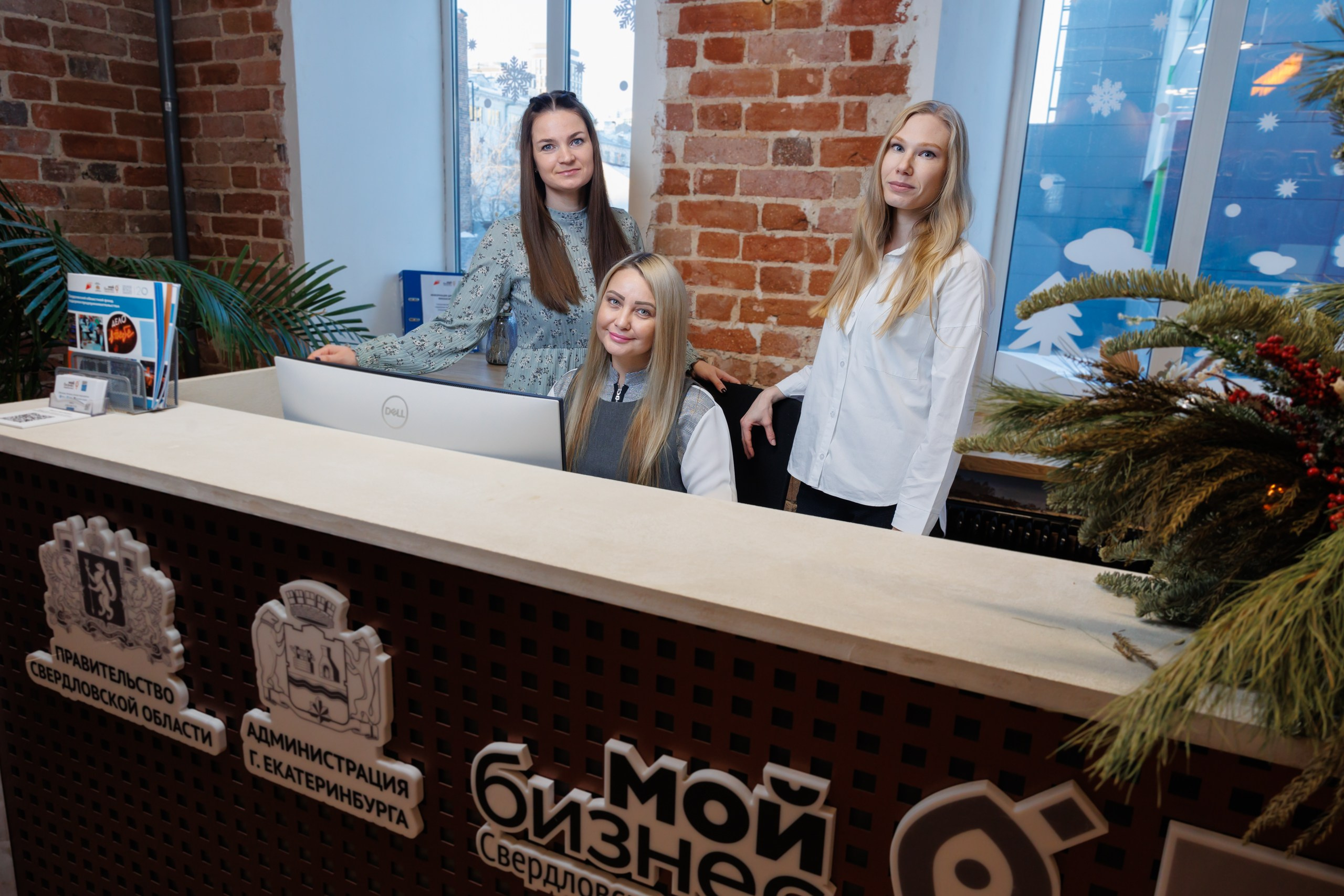 Сотрудники СОФПП. Контент для бизнеса в Екатеринбурге Полдень Медиа