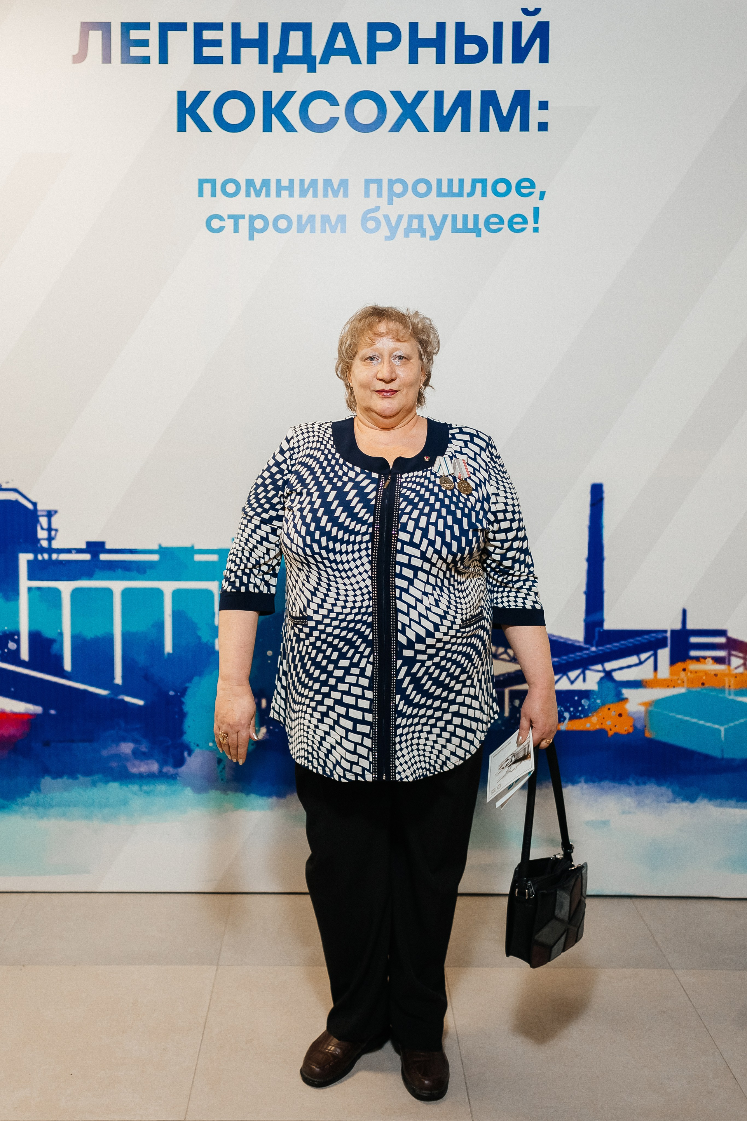 100 лет — «КОКС». Фотограф Кемерово | Сергей