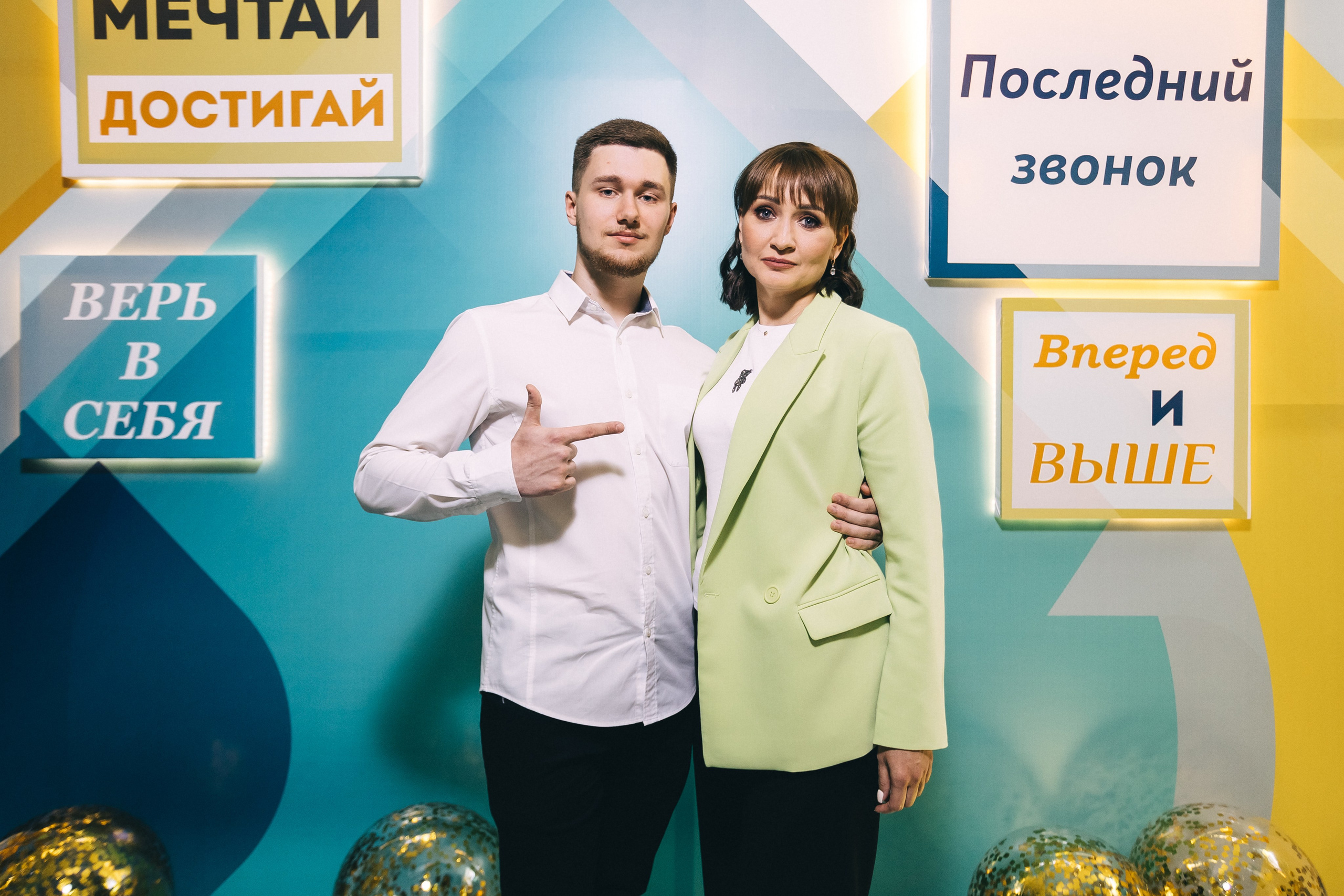 Последний звонок «Лицей 62». Фотограф Кемерово | Сергей