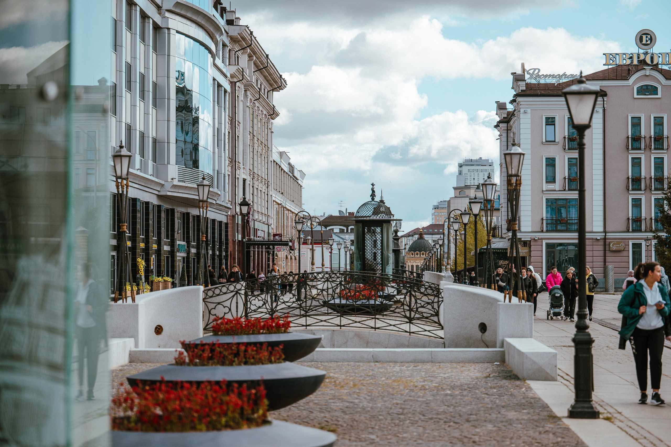 Свадебный фотограф в Казани, и Зеленодольске Радик Мухаметов
