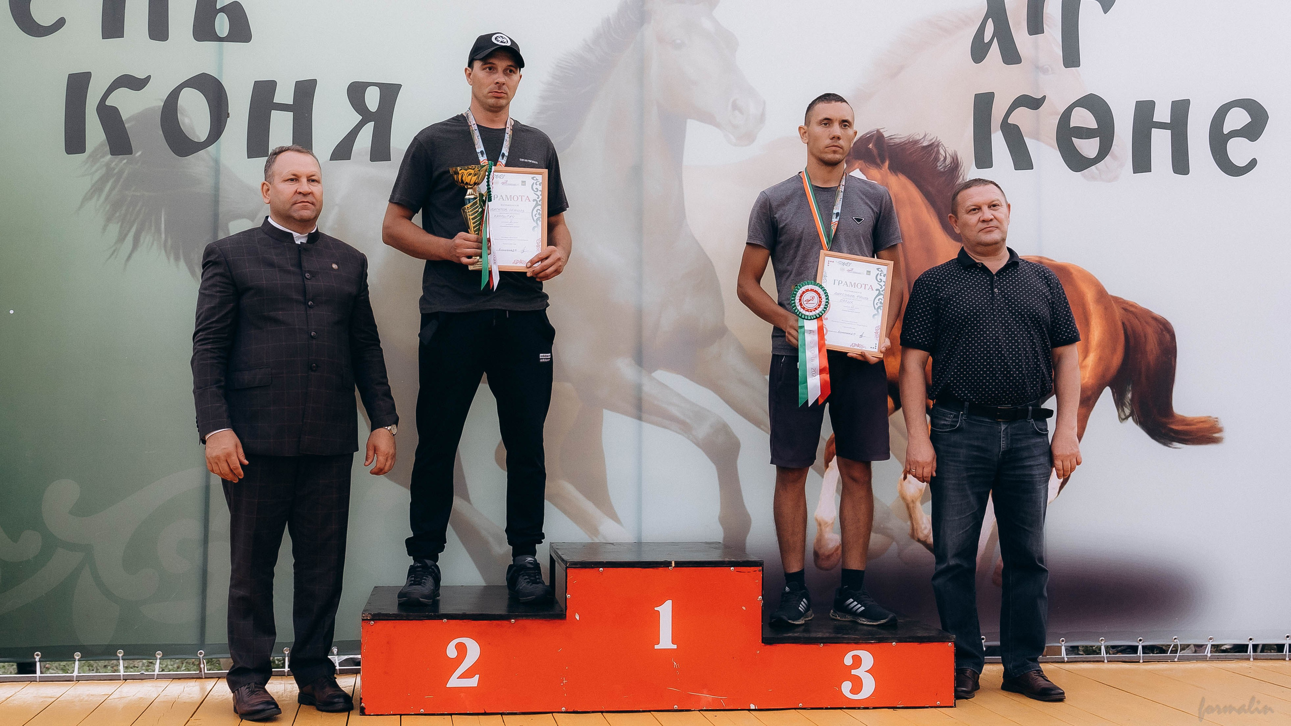 День Коня. Алиса Никитцова | Фотограф в Казани