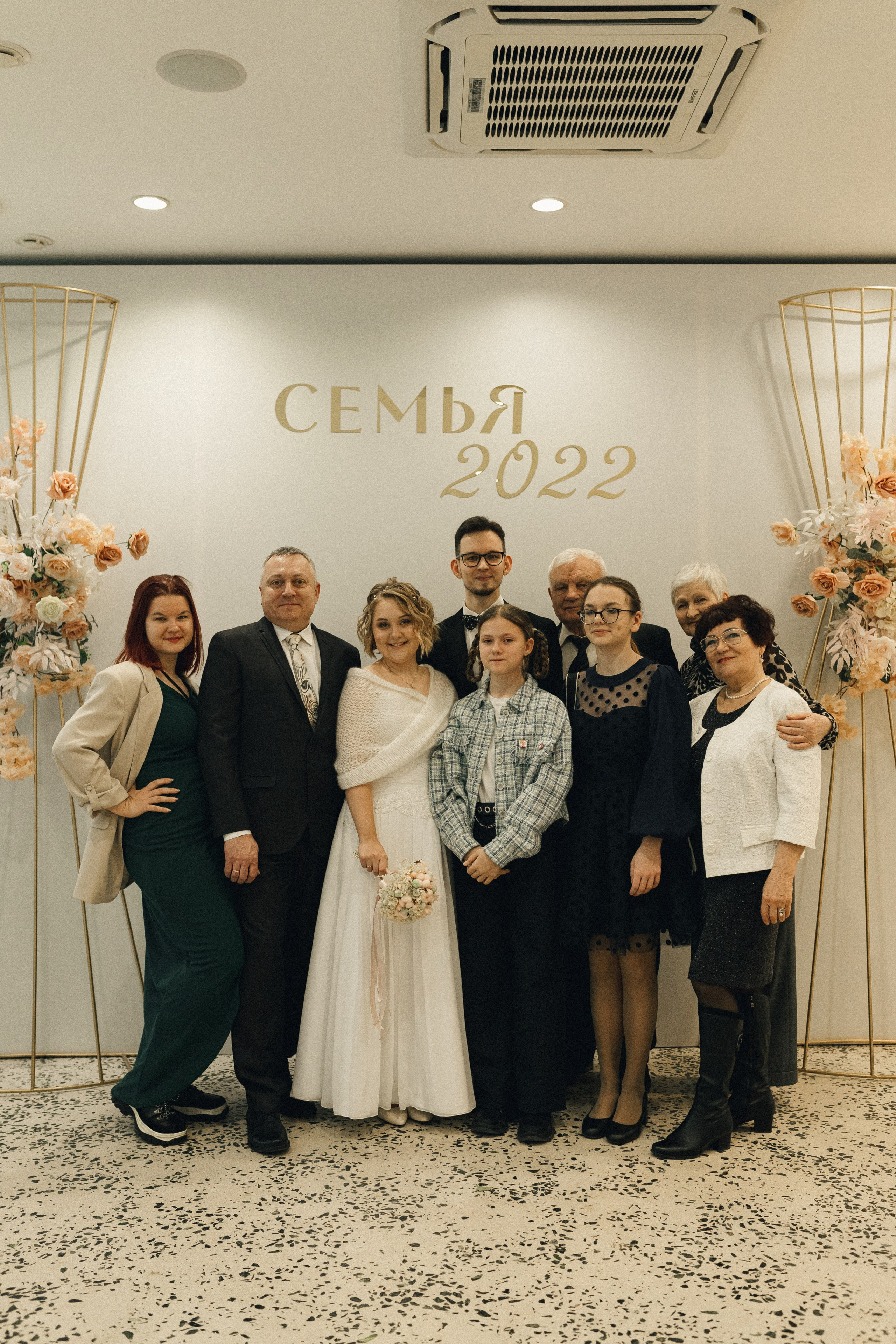 Соня и Алексей. Фотограф Полина Безрядина
