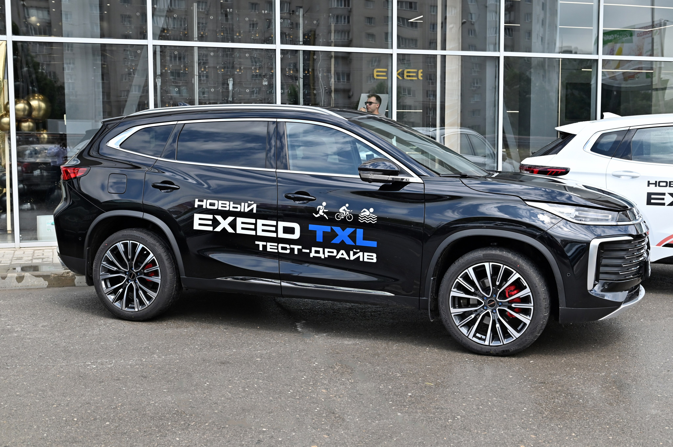 EXEED SERVICE DAY 2024. Свадебный и семейный фотограф Волгоград, Краснодар