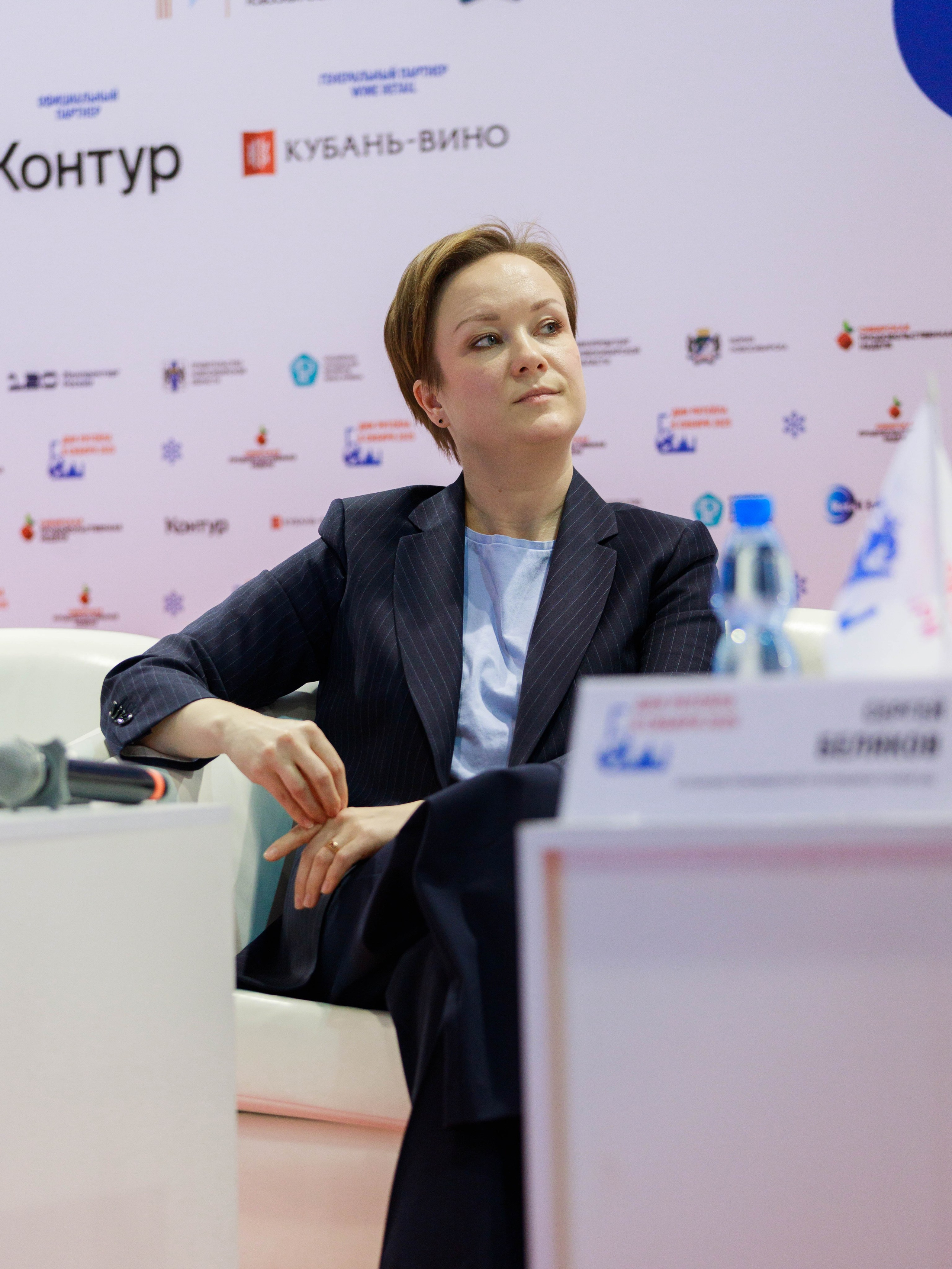 Дни ритейла в Сибири 2025 г. ЭКСПО. Репортажный фотограф в Новосибирске Алена Помазунова