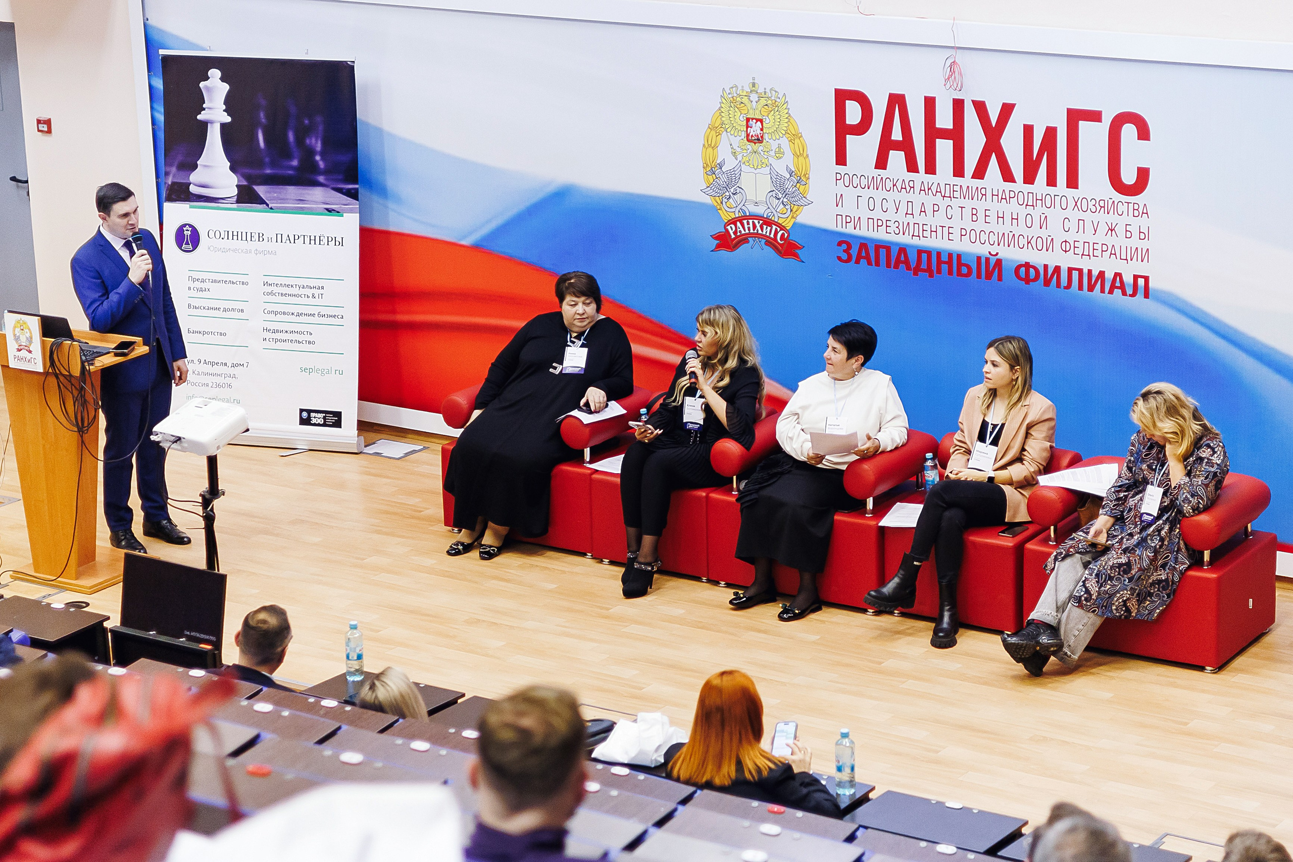 Правовой диктант. KRIS KRUPINNIKOVA