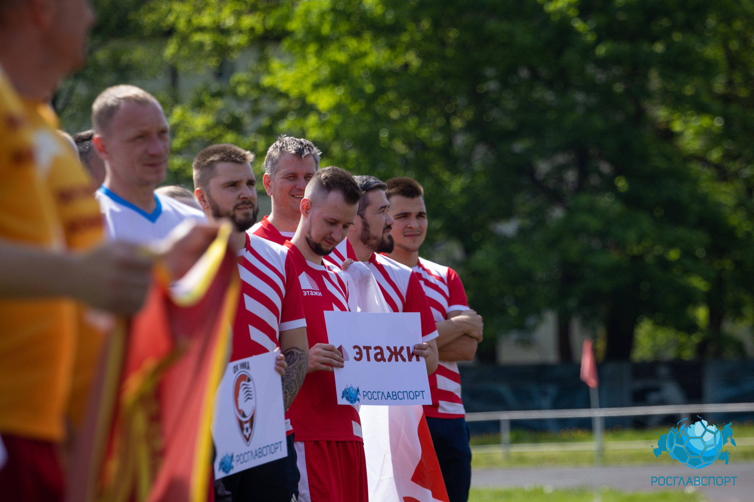 «Кубок Победы Калининград 2024» по футболу. KRIS KRUPINNIKOVA