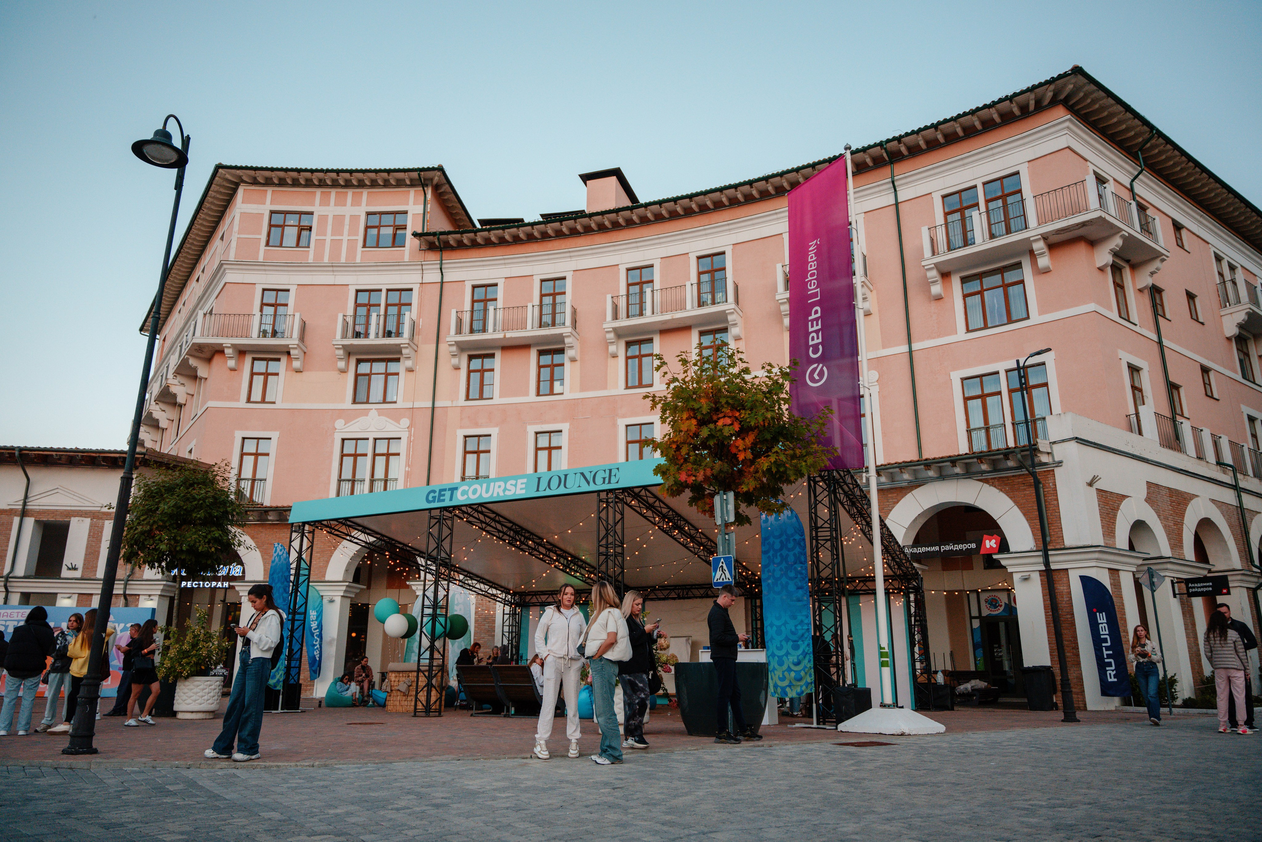Фотограф в Красную поляну. Репортажный фотограф Москва Сергей Дружинин