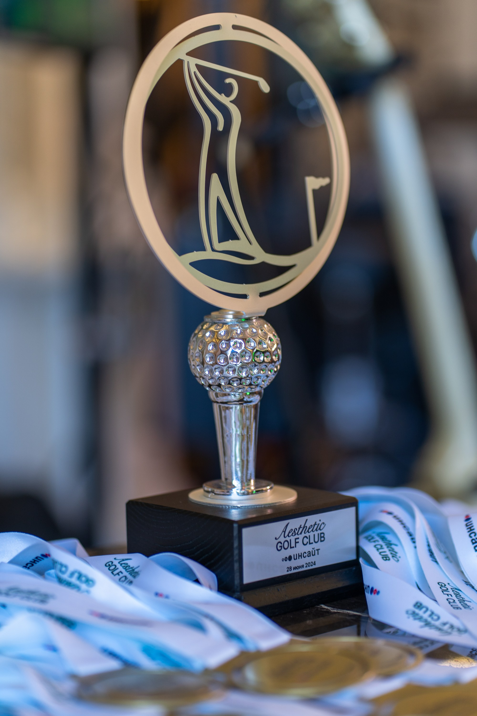 Инсайт — корпоративное мероприятие