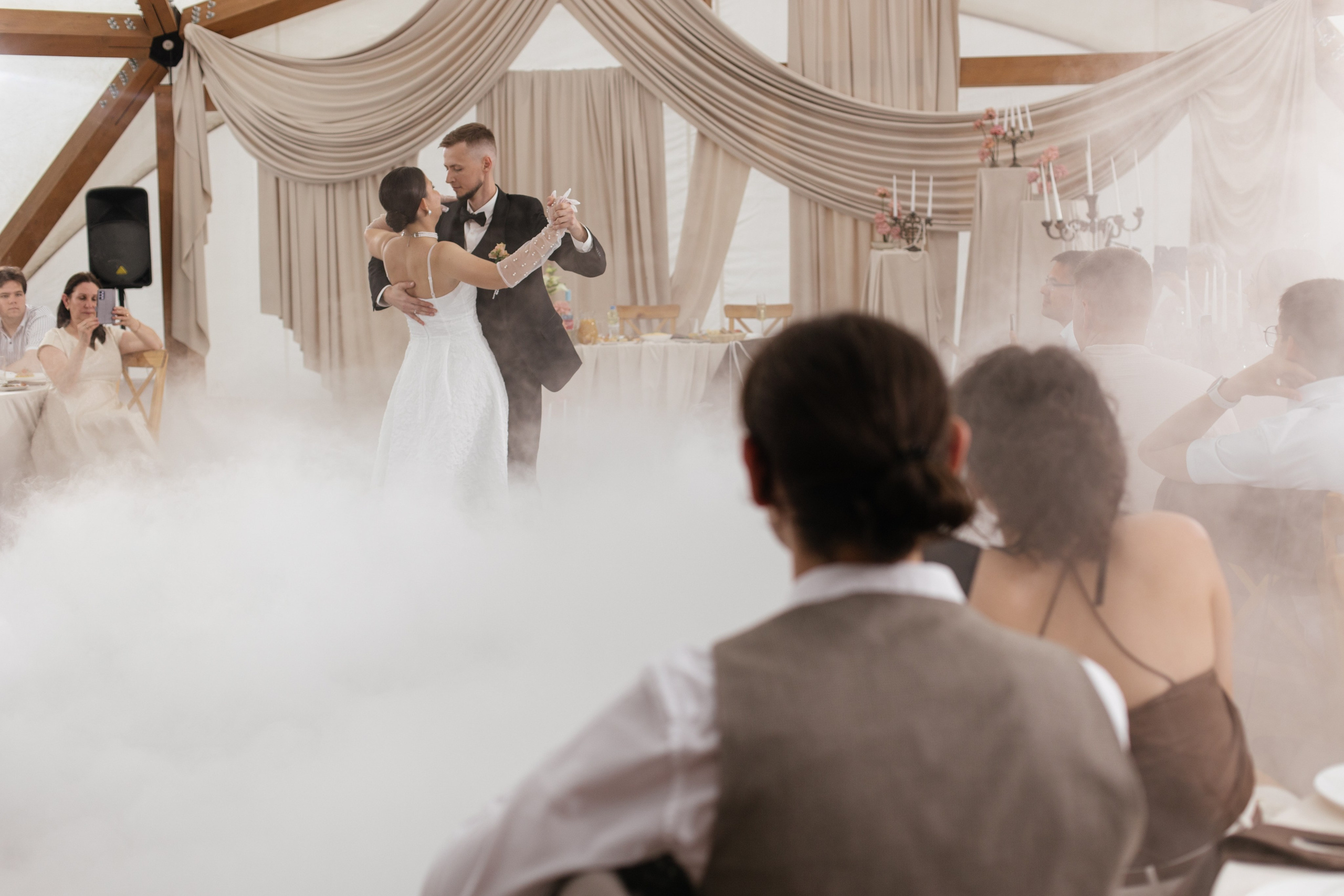 Эмиль и Радмила. Основная