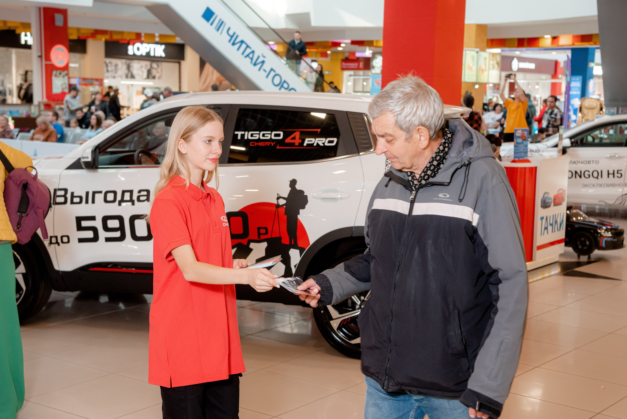 АГАТ в ТЦ Мармелад. Фотограф в Волгограде и Волжском Александр Горбань