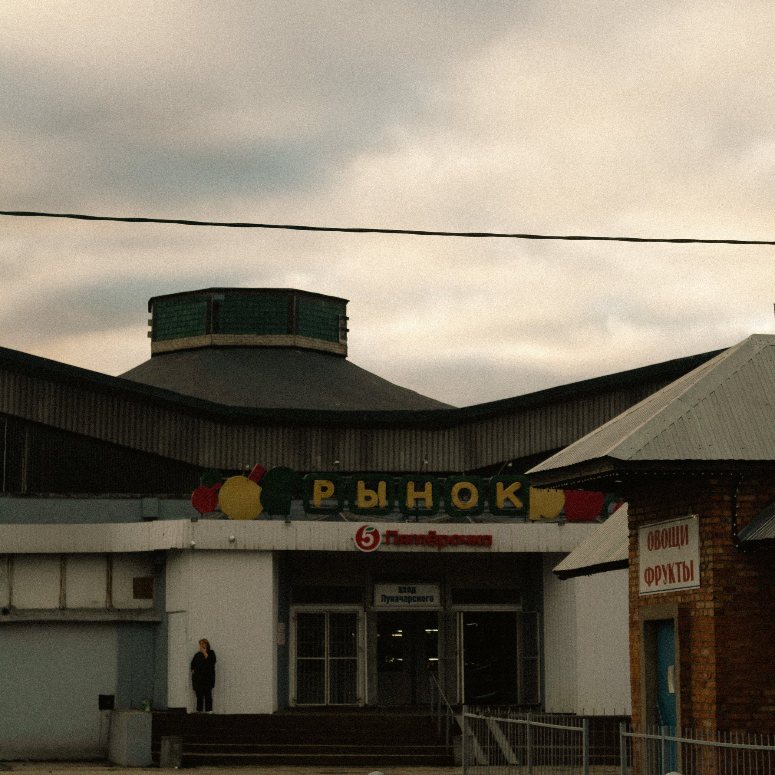 Сентябрь 2025. Den Mirov — Фотограф, Музыкант