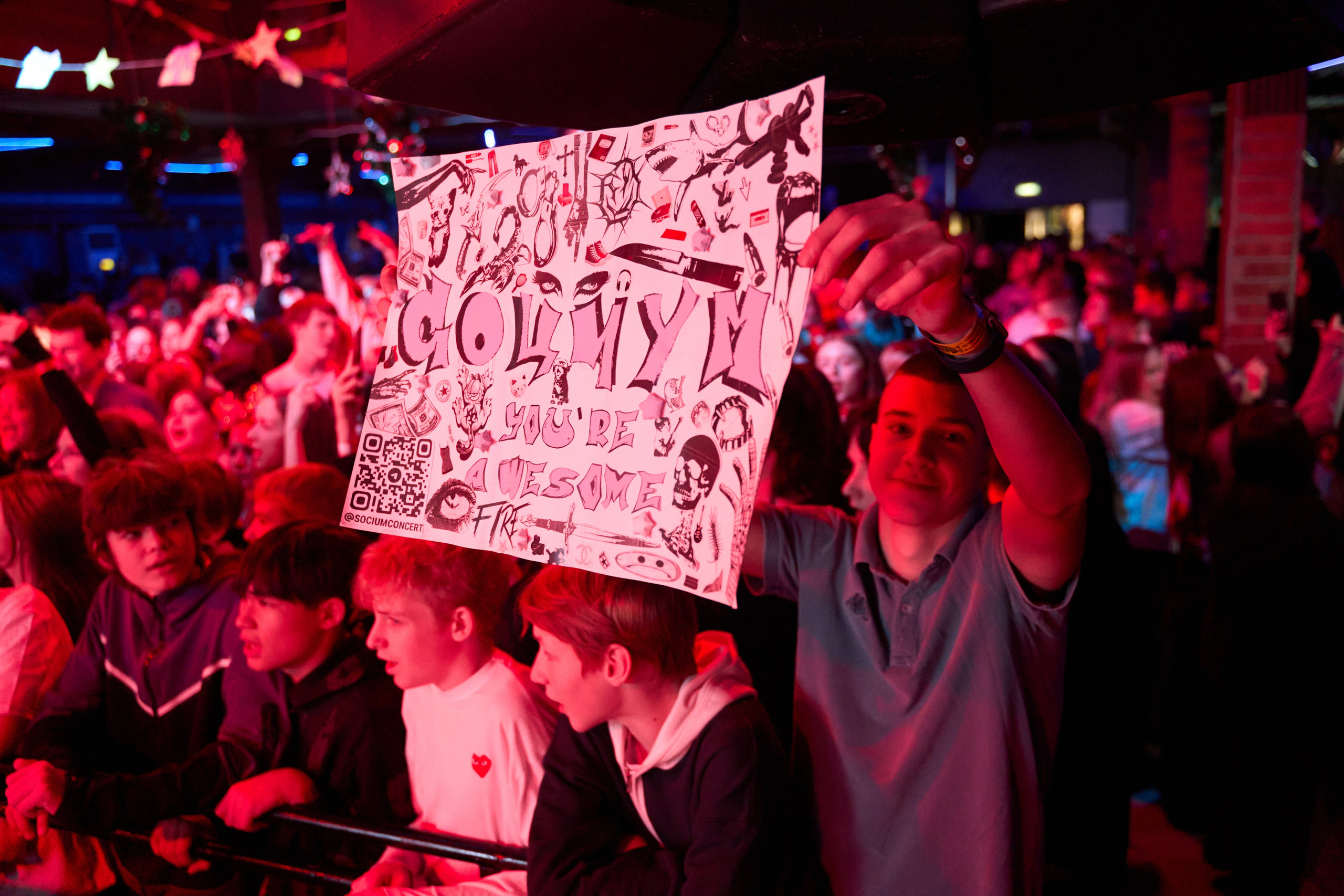 СОЦИУМ MERRY CHRISTMAS CLUB. TRINITY GRAPH