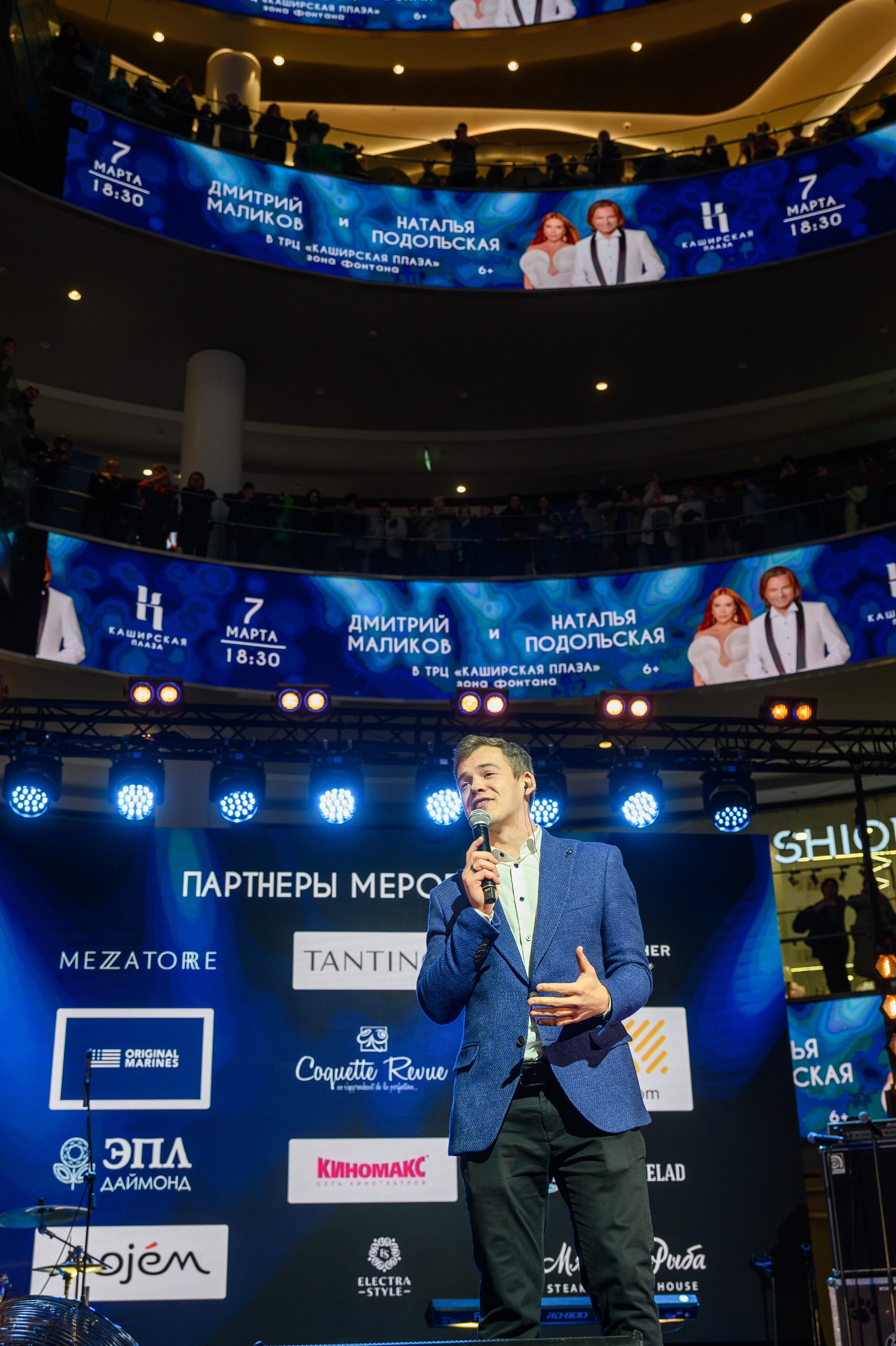 Репортажи. Алексей Мигачёв фотограф и видеооператор в Москве