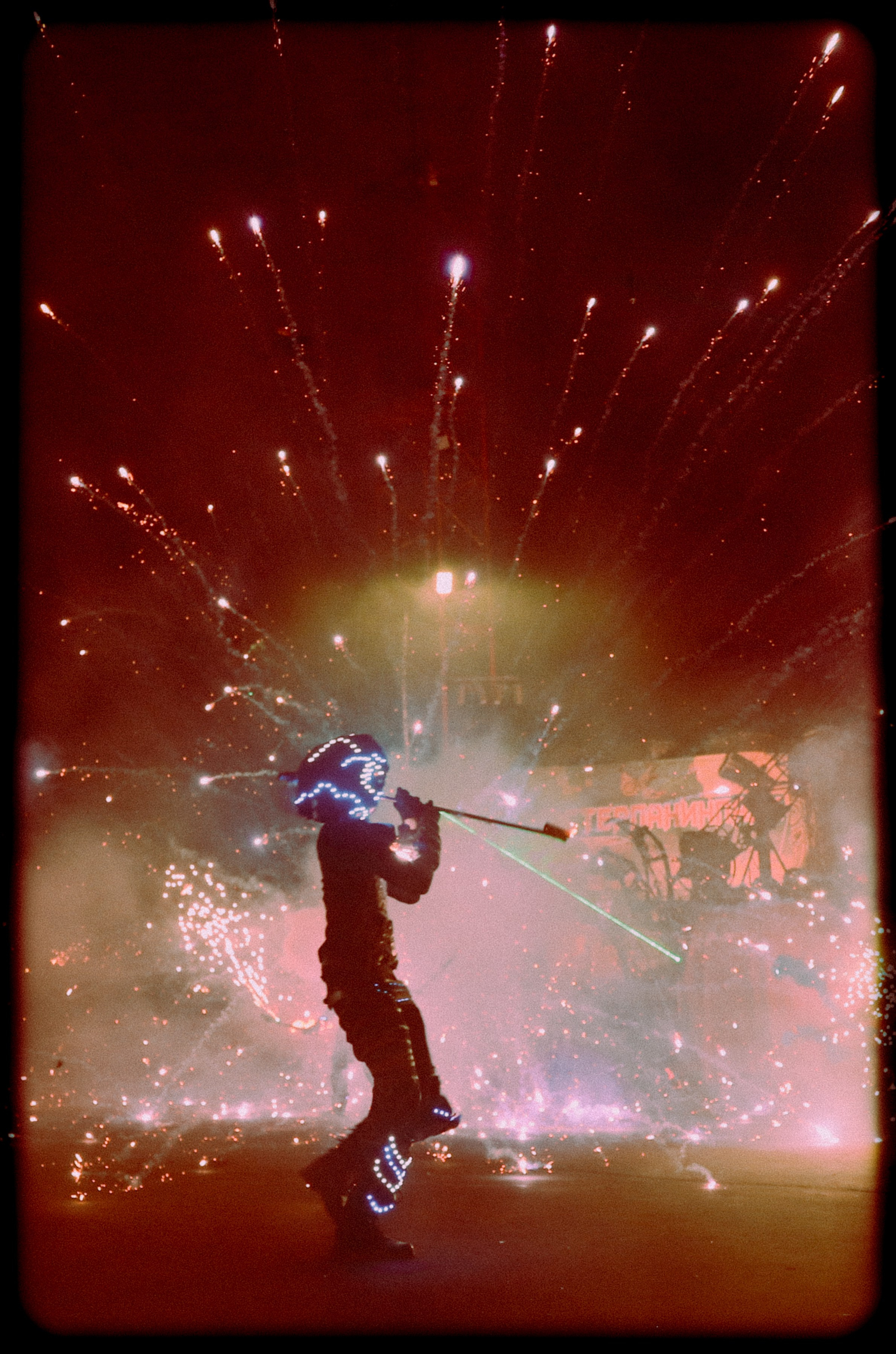 Вселенский фестиваль огня мастера Панина 2024, Москва