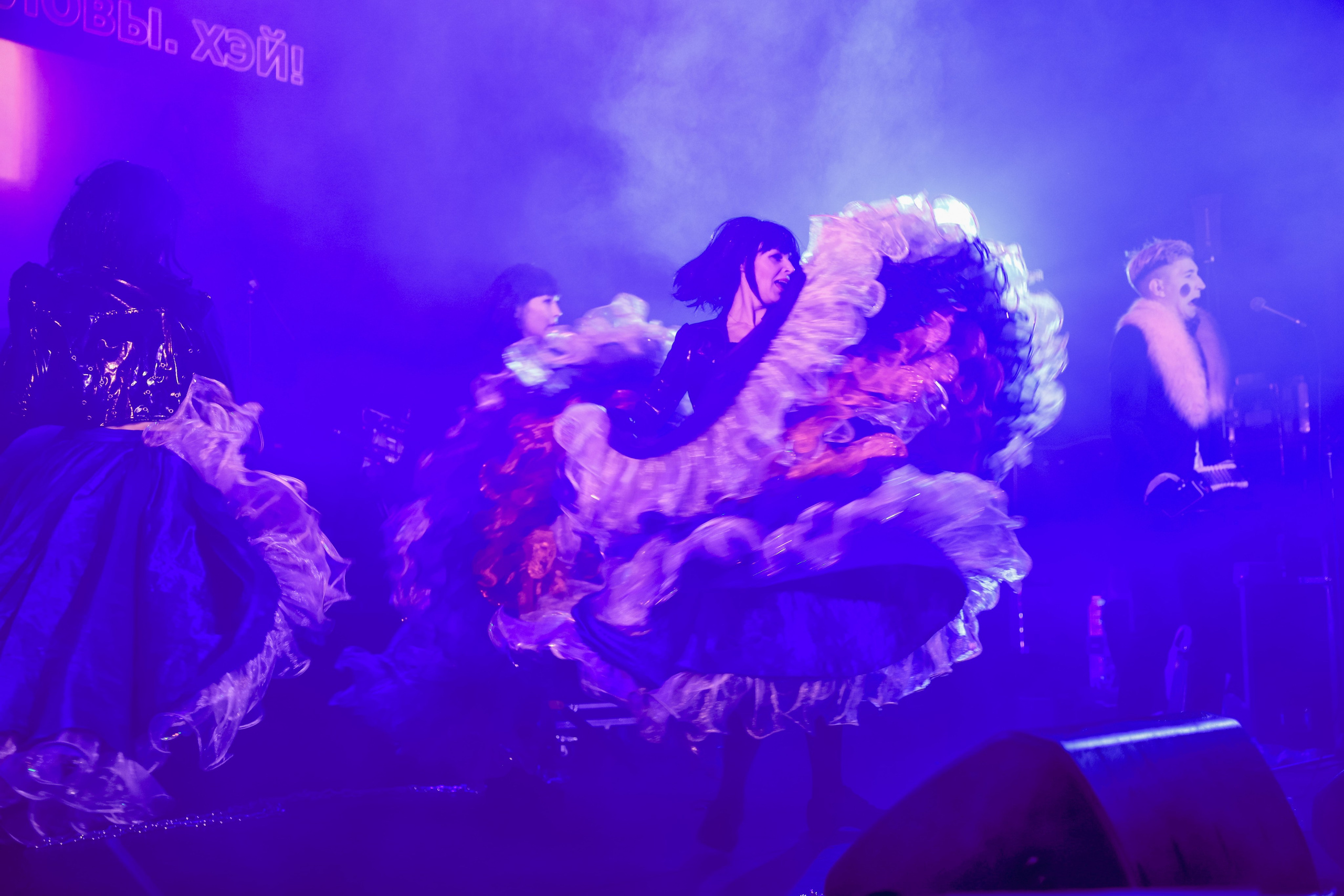 Концертные съемки