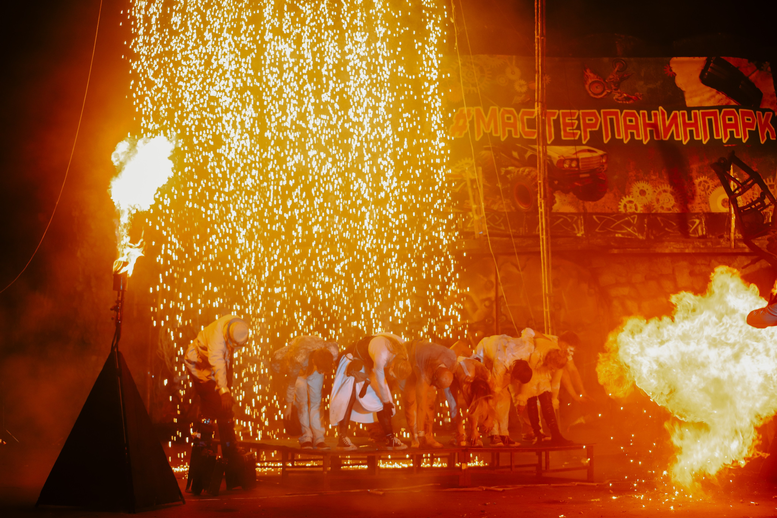 Вселенский фестиваль огня мастера Панина 2024, Москва
