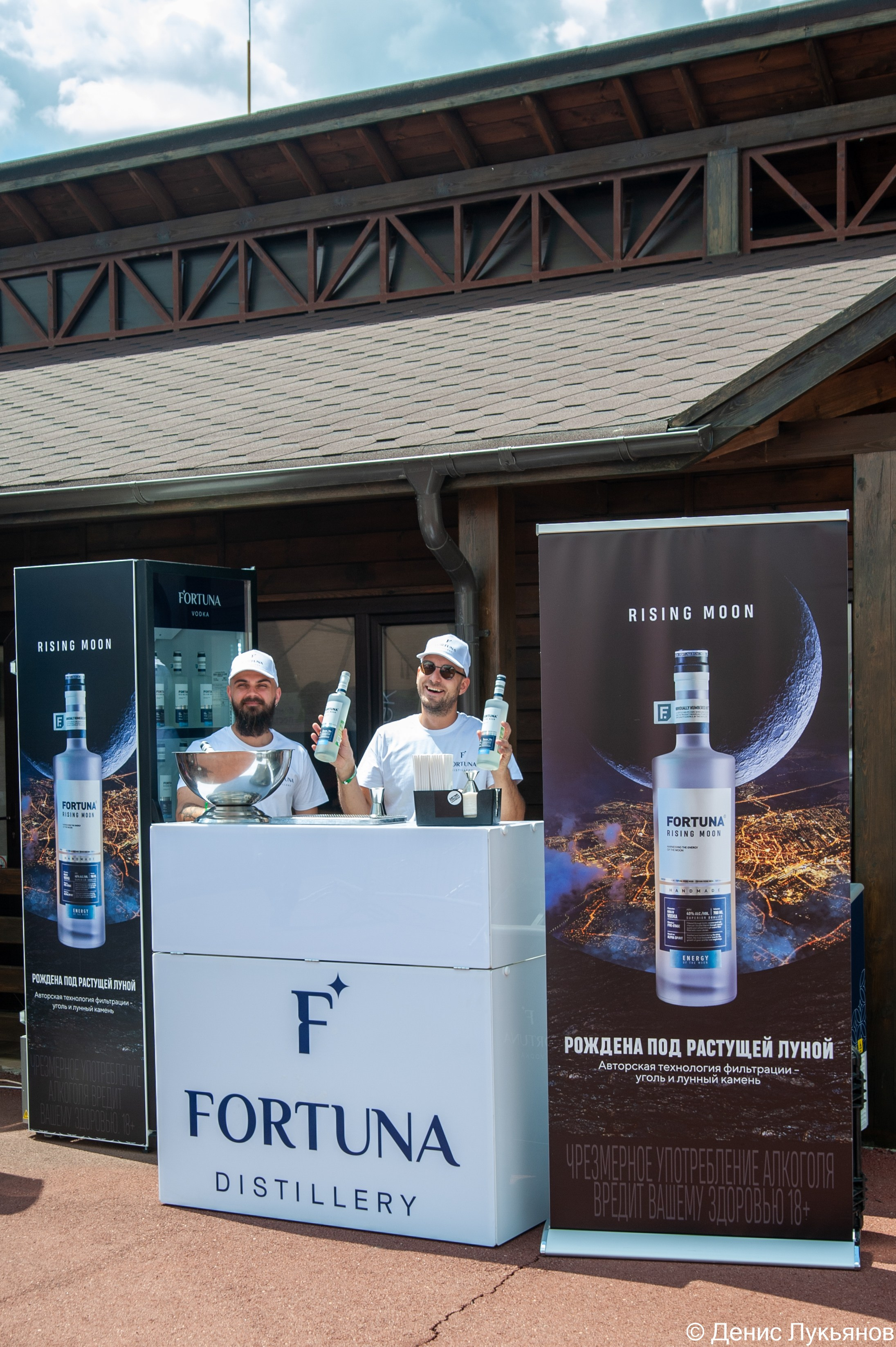 Лестница в Небо 2024. Свадебный и семейный фотограф Денис Лукьянов в Краснодаре, Краснодарском крае и Республике Крым