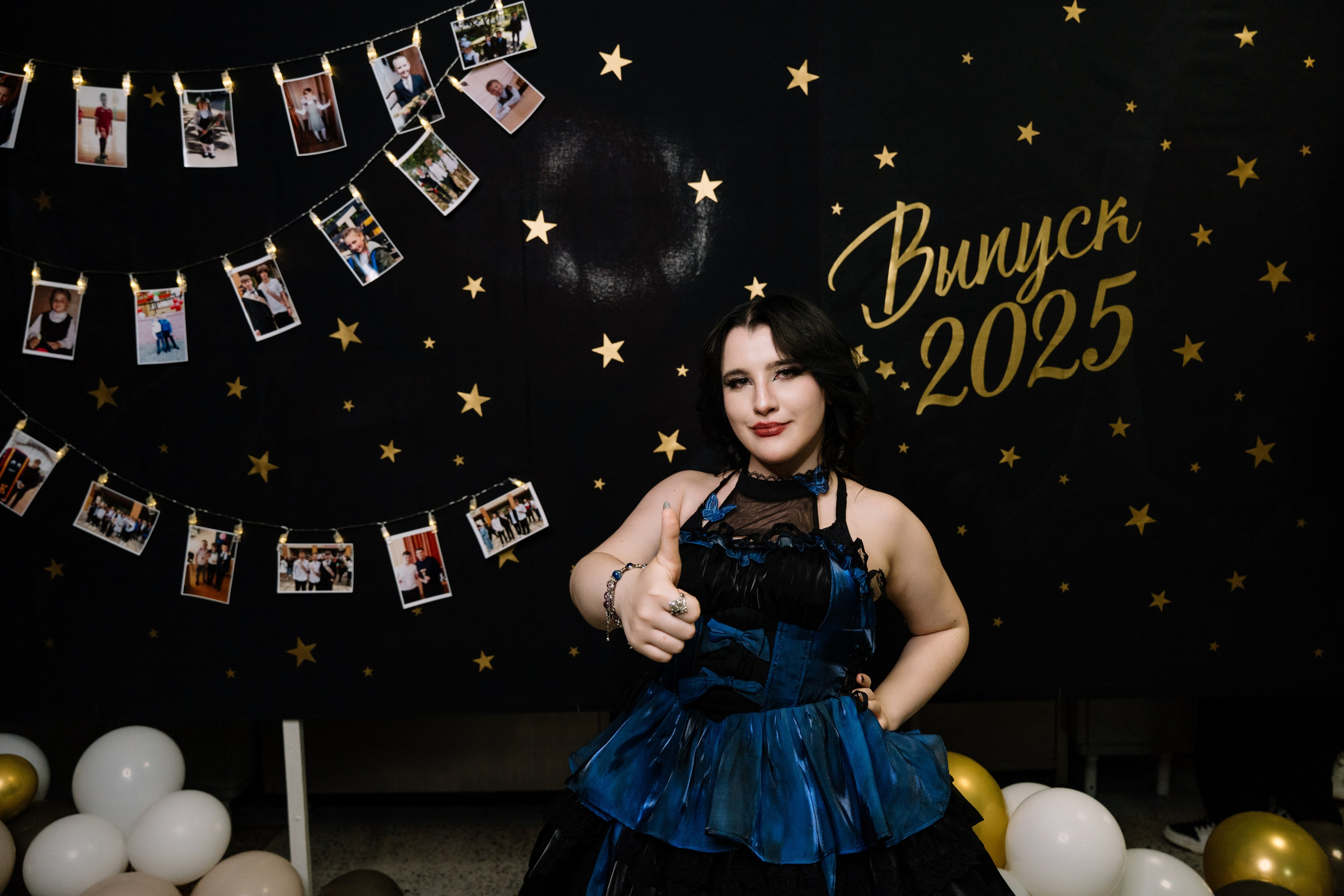 Выпускной 15 школа