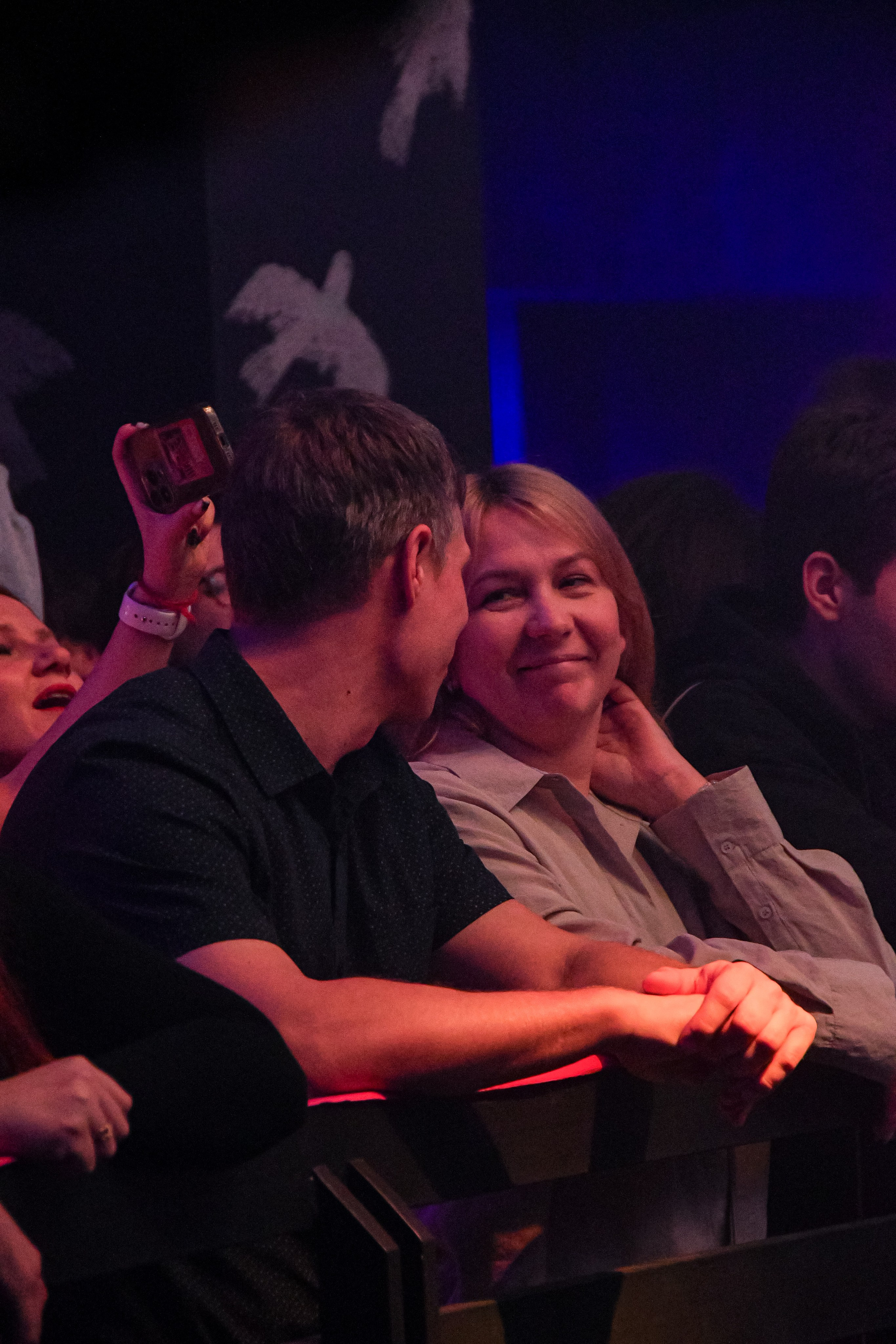 Группа «Пицца»