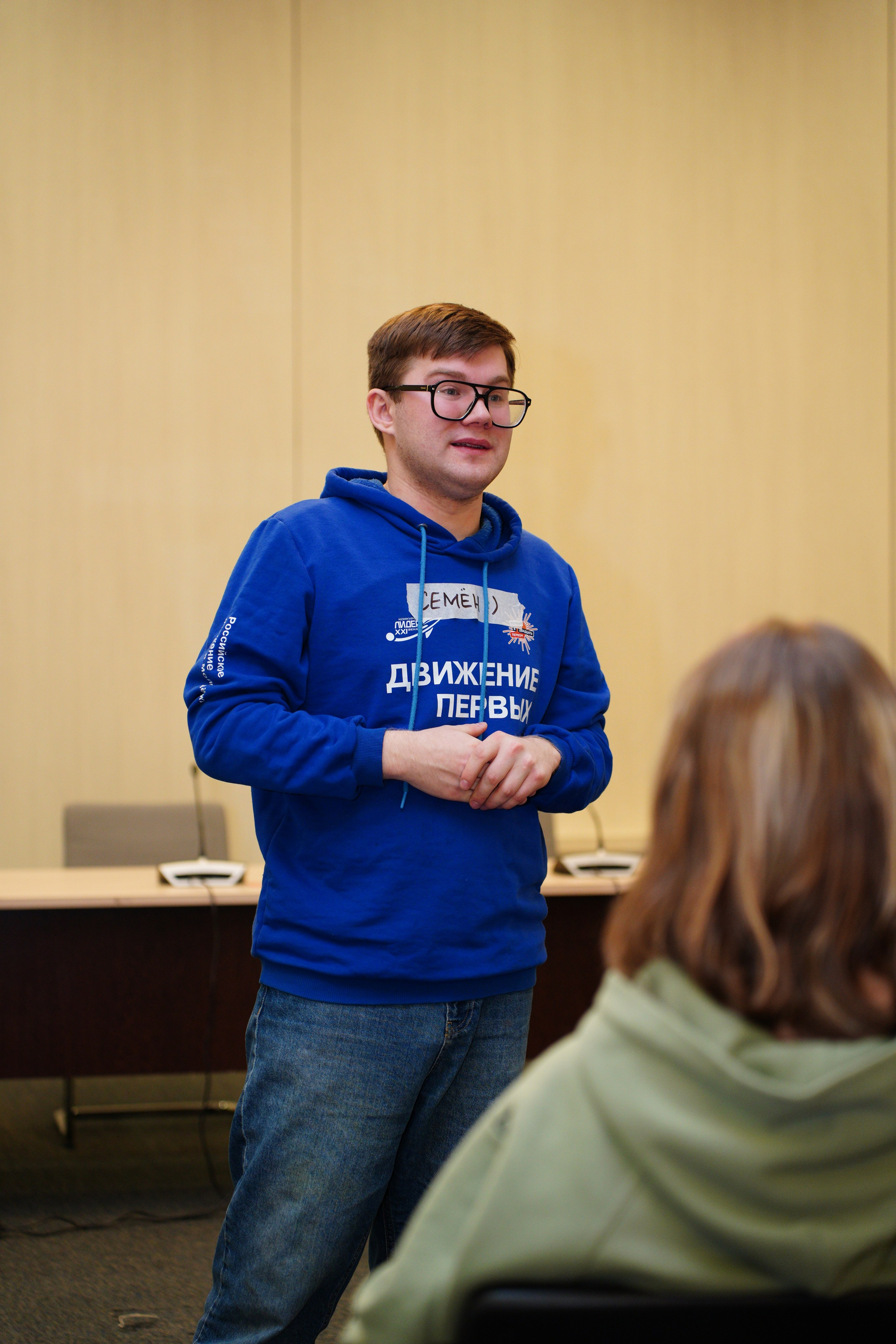 Республиканский Фестиваль Вожатых «Вожатый — звучит гордо». Pupov.png