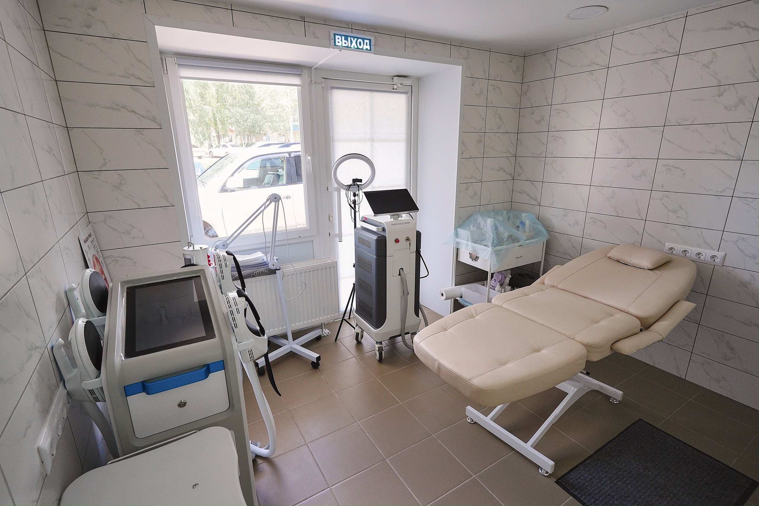 Клиника «Пульс». Pupov.png