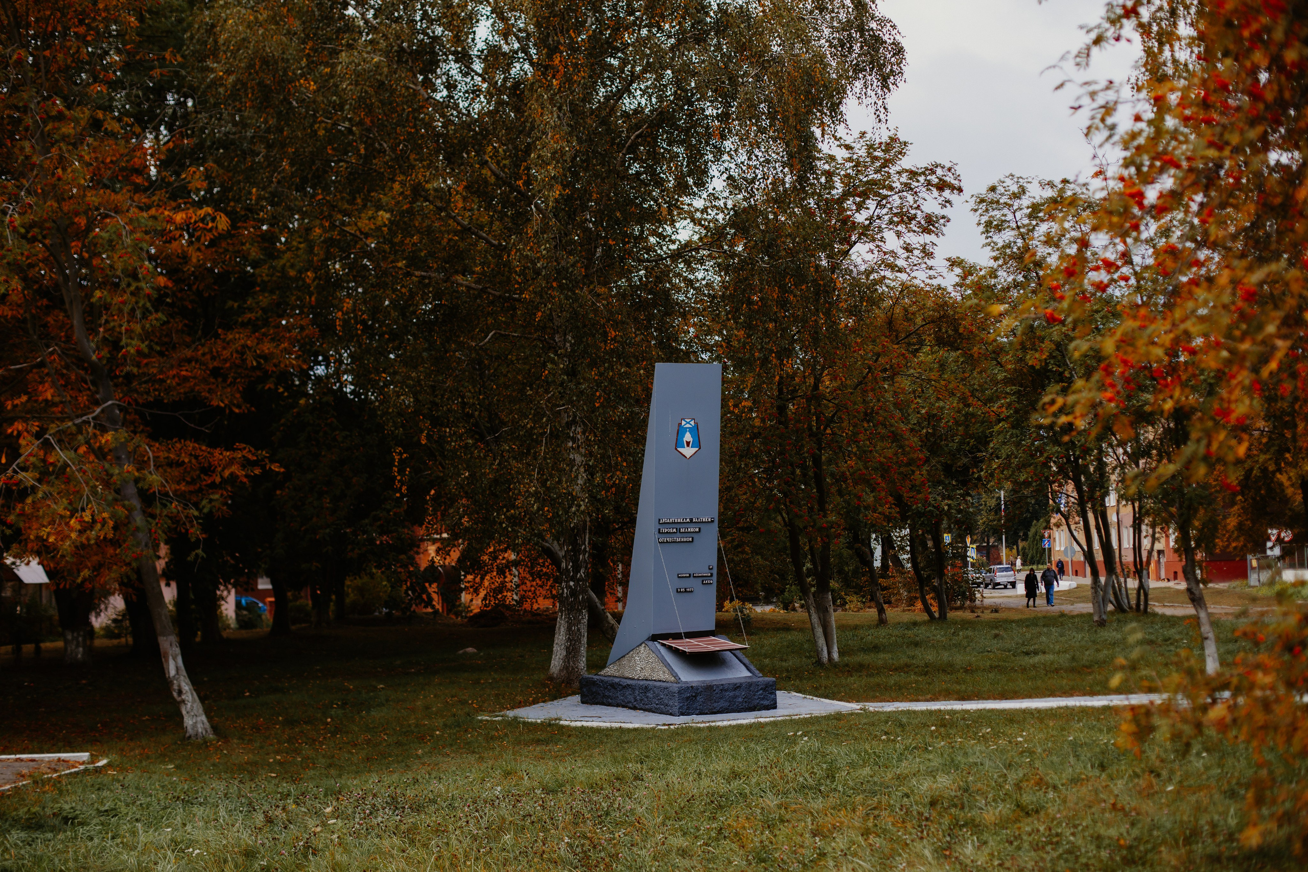Балтийск/Калининград. Свадебный и семейный фотограф/видеограф в Краснодаре Наталья Осинская