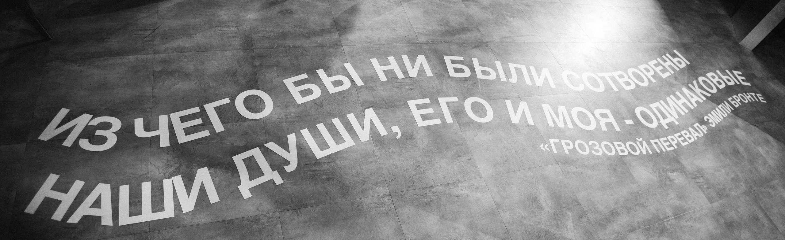 Диана и Тимур. Daria Chigintseva Photographer