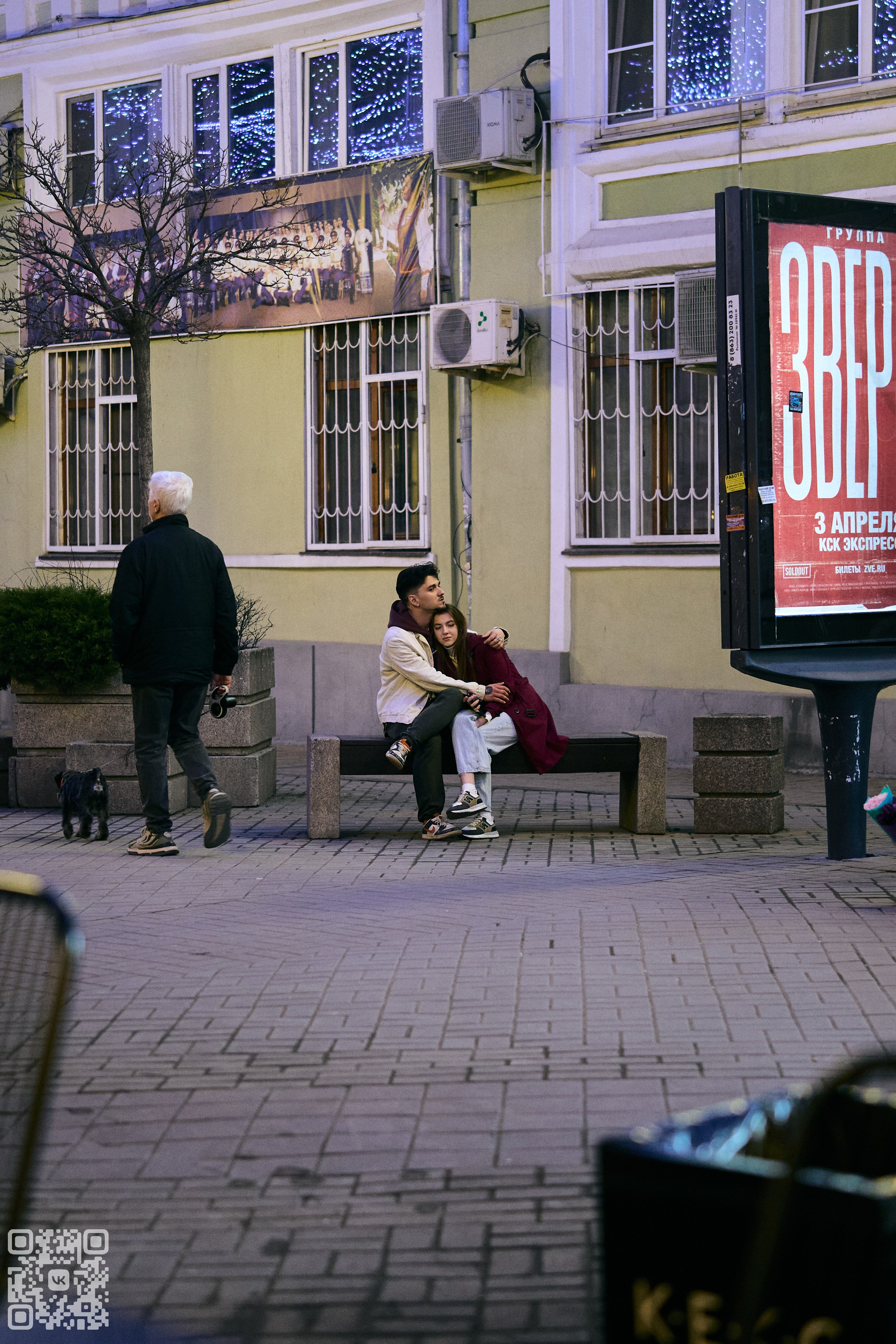 Фотография глазами меня. Photo by Volanchiek