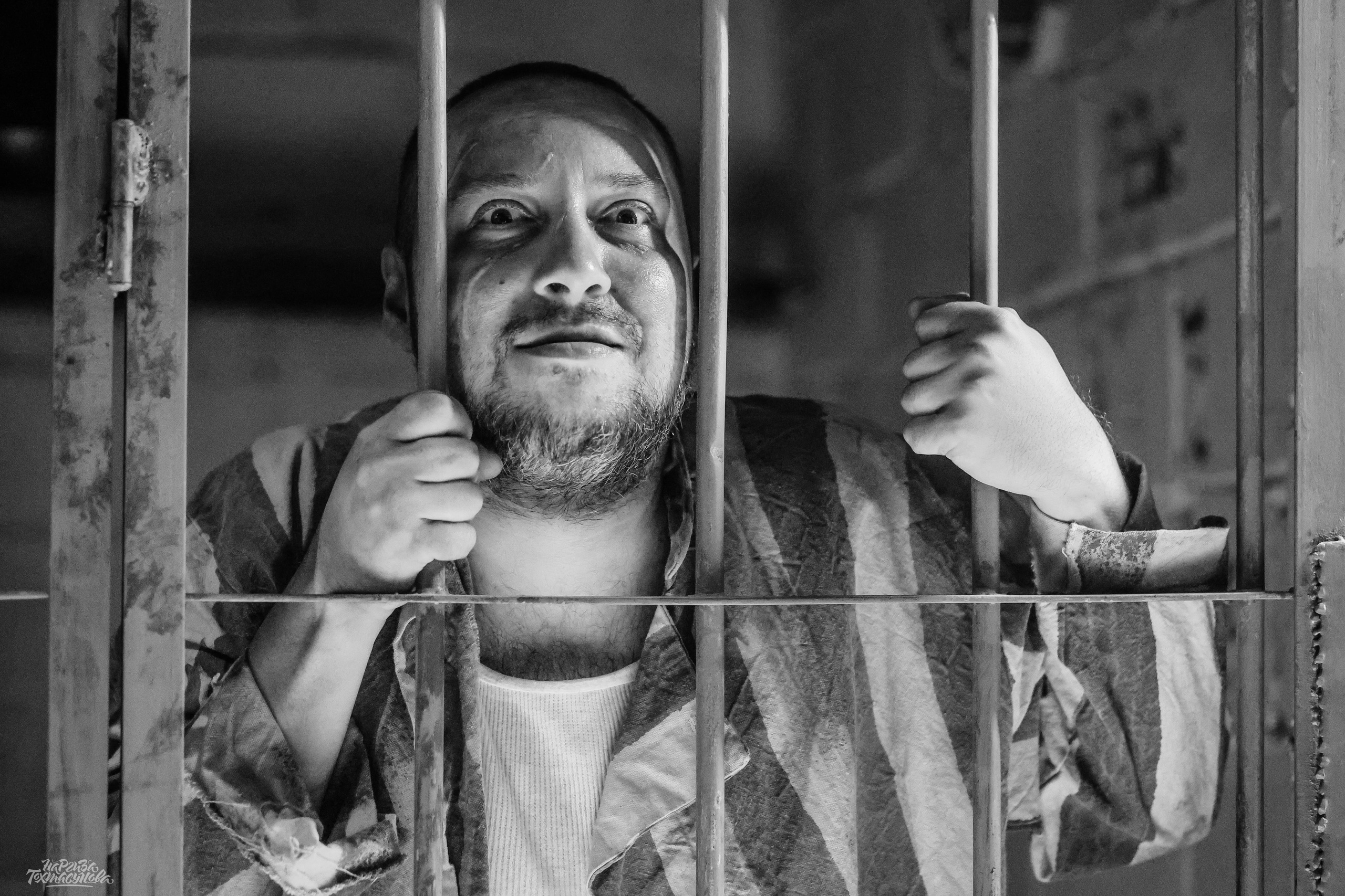 Заточка — Острые края