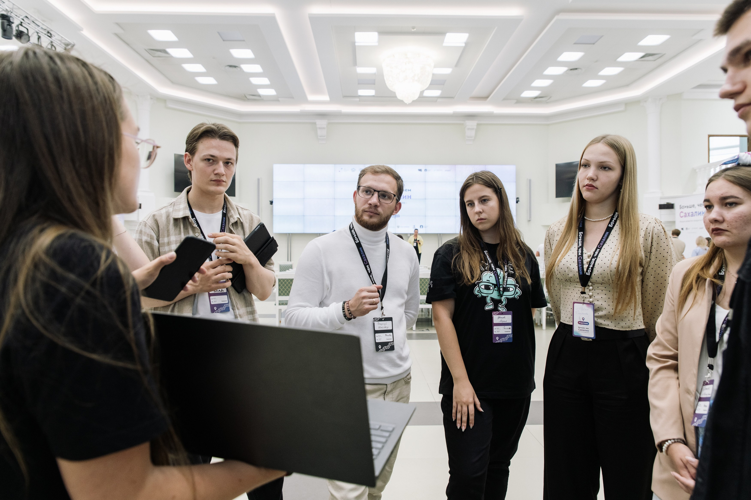 Форум «Больше, чем Сахалин». Женский фотограф в Санкт-Петербурге Степлевич Дарья