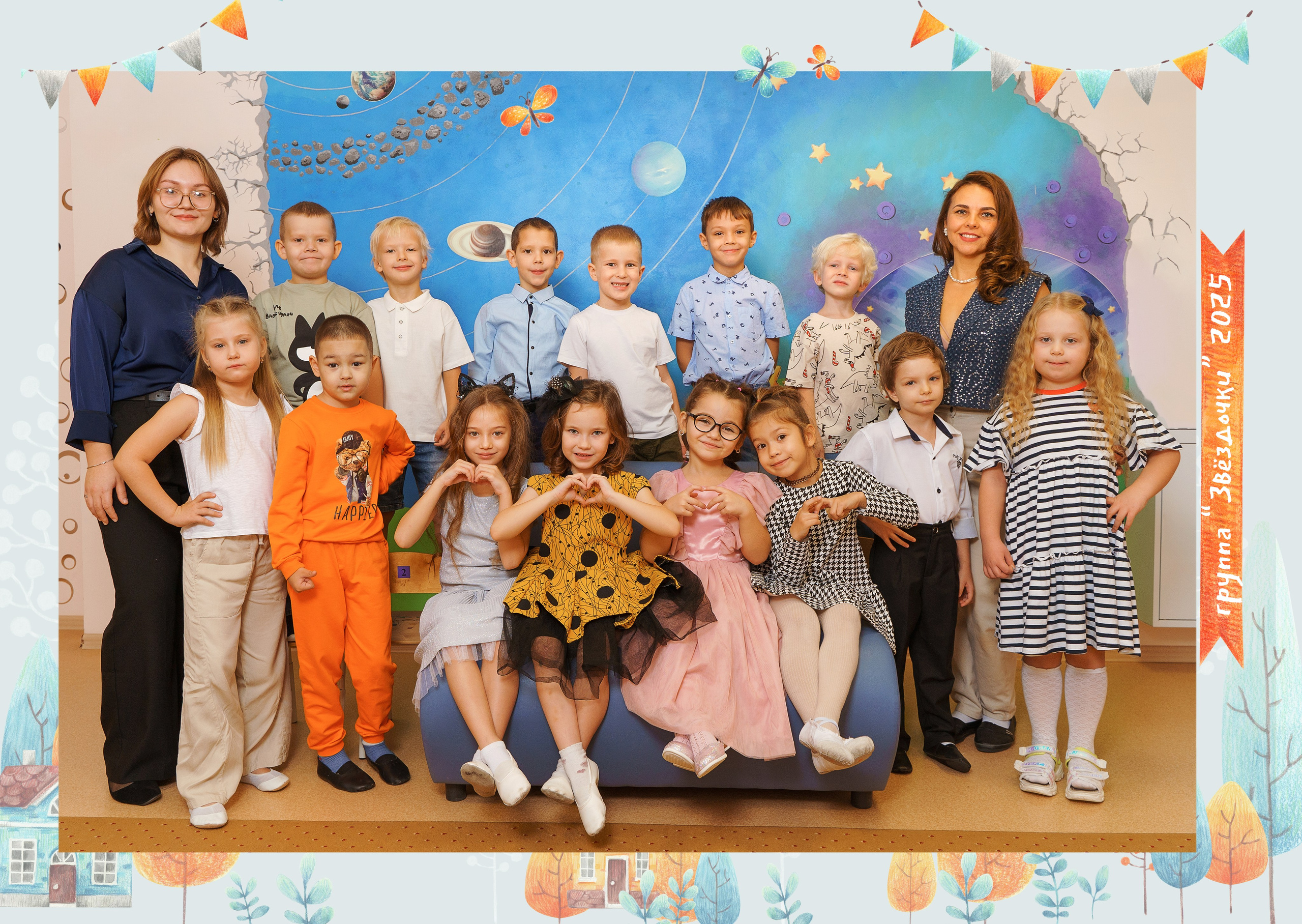 Садики комби альбомы на 4 разворота. Стильные выпускные альбомы и индивидуальные фотосессии в Таганроге