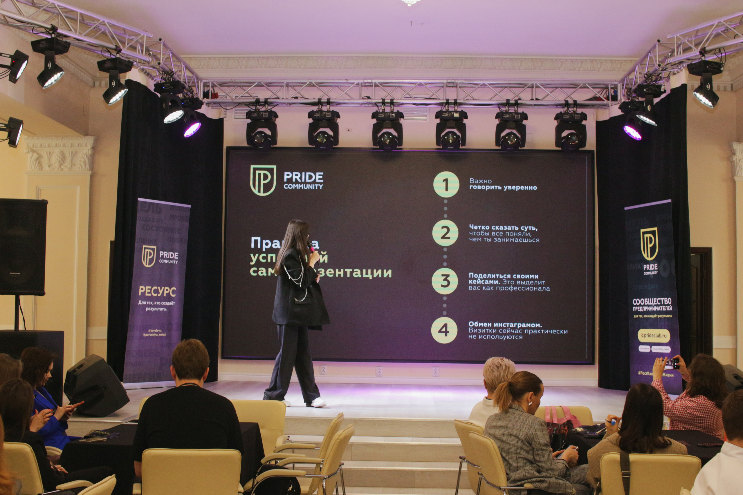 Pride connect. Свадебный и репортажный фотограф Николай Доровских