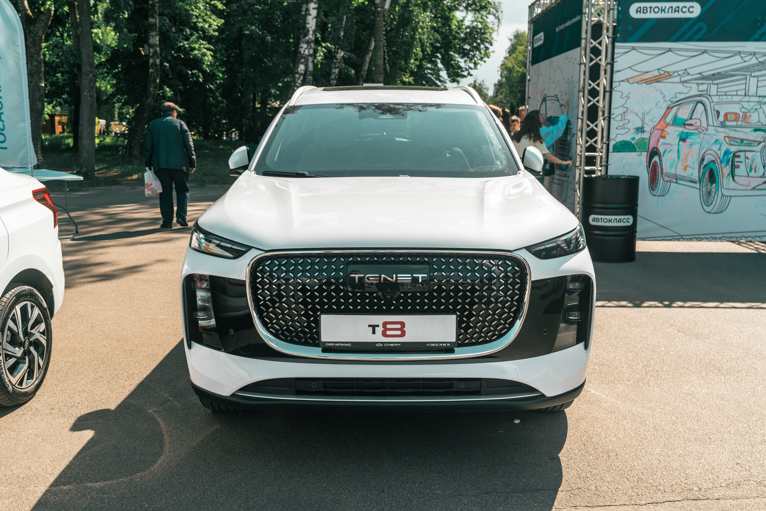 День защиты детей с «АВТОКЛАСС». Репортажный Фотограф