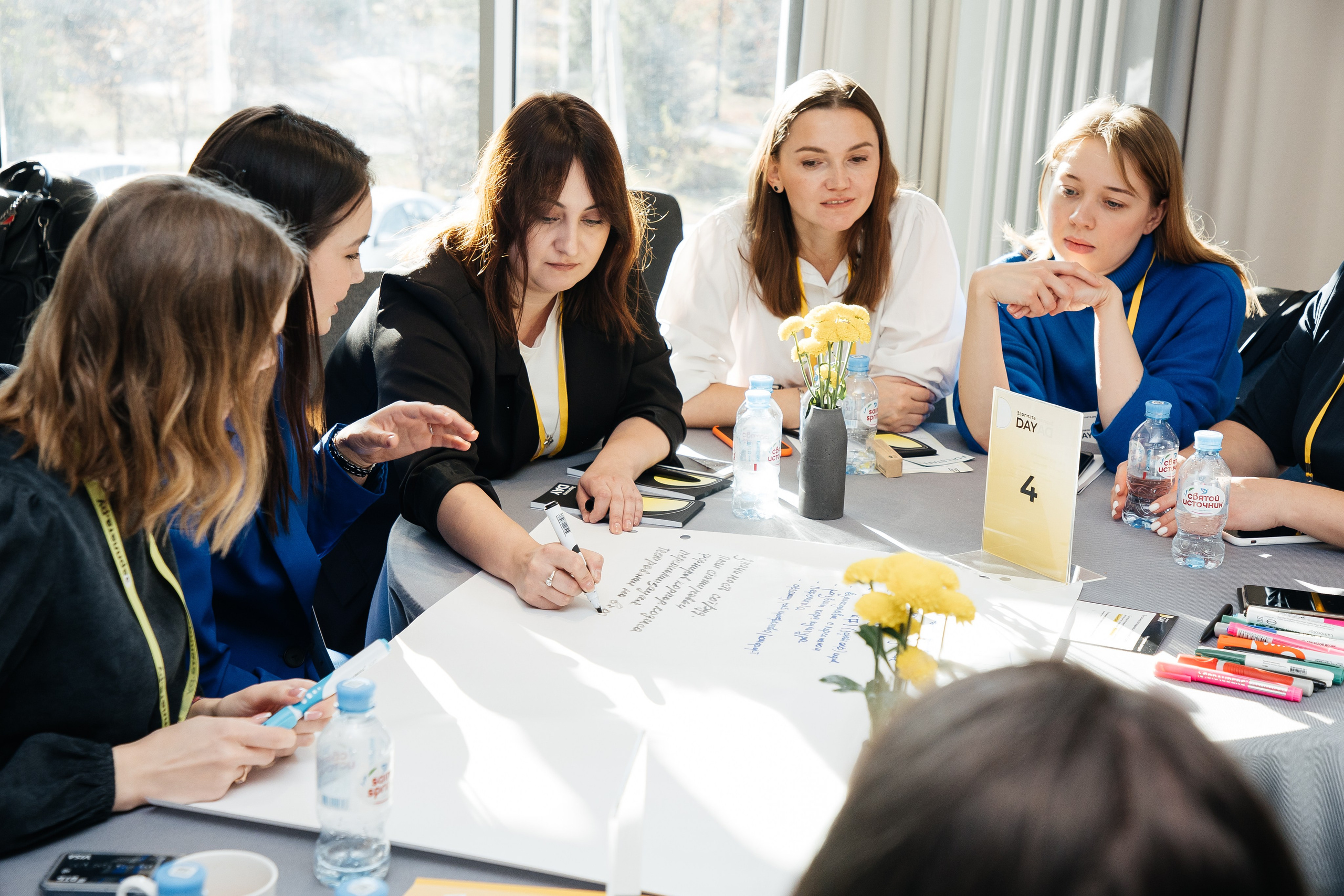 Зарплата.ру. Фотограф Денис Лесковский (Тюмень)