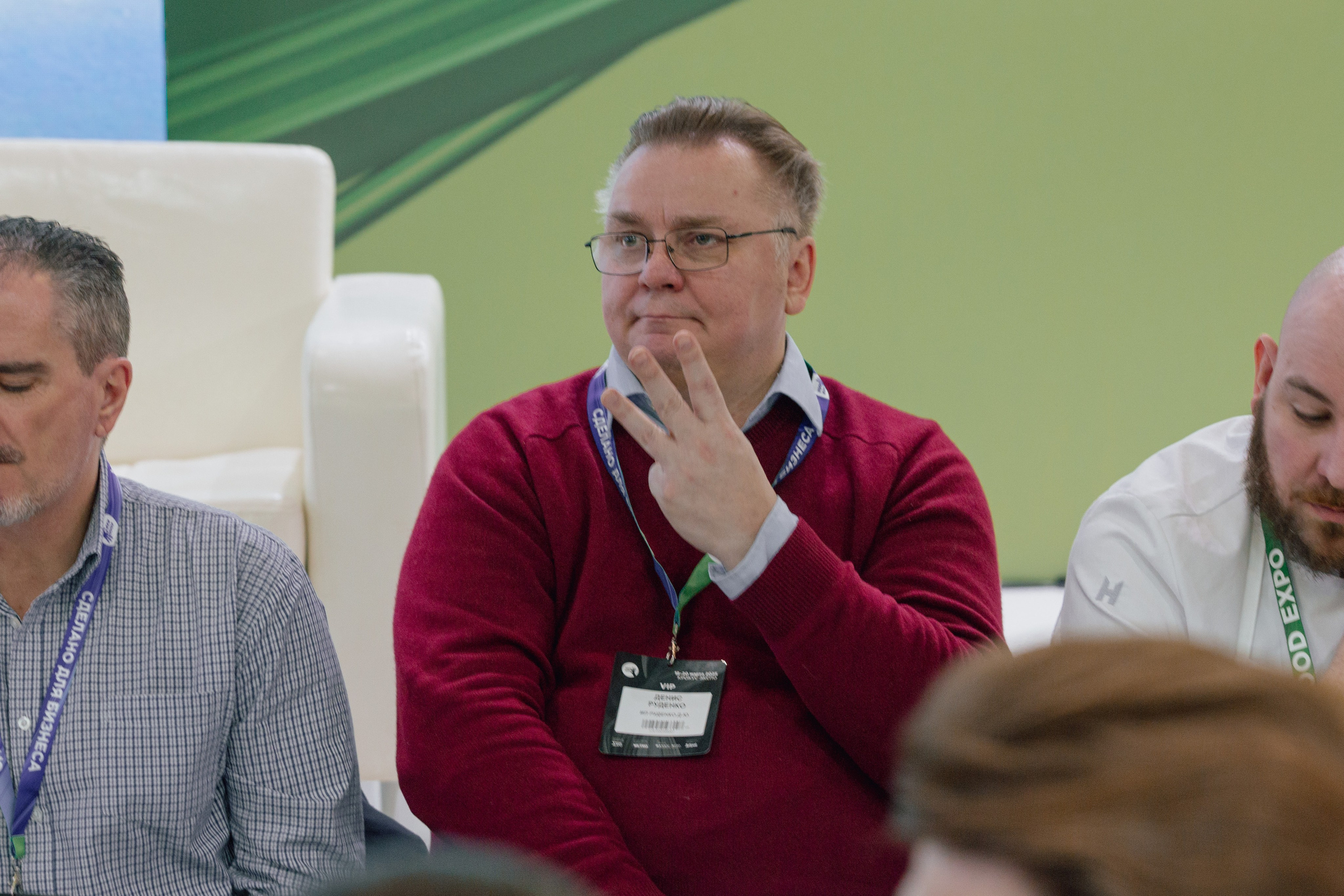 Cheese Expo 2025. Artur Photography