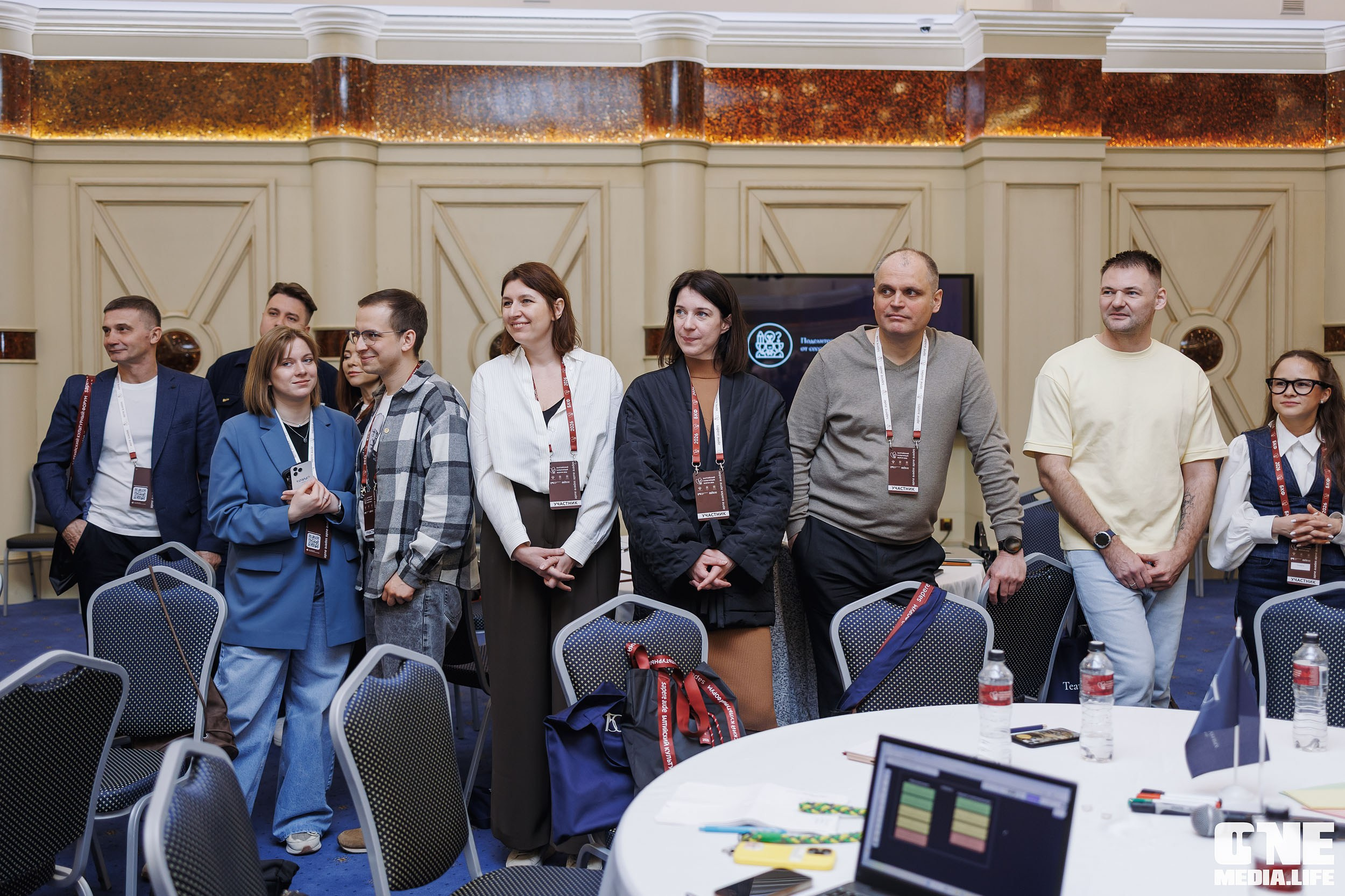 Балтийский Культурный Форум 2026. День 2. One Media Life: фоторепортажи, фотоотчеты с мероприятий и заведений