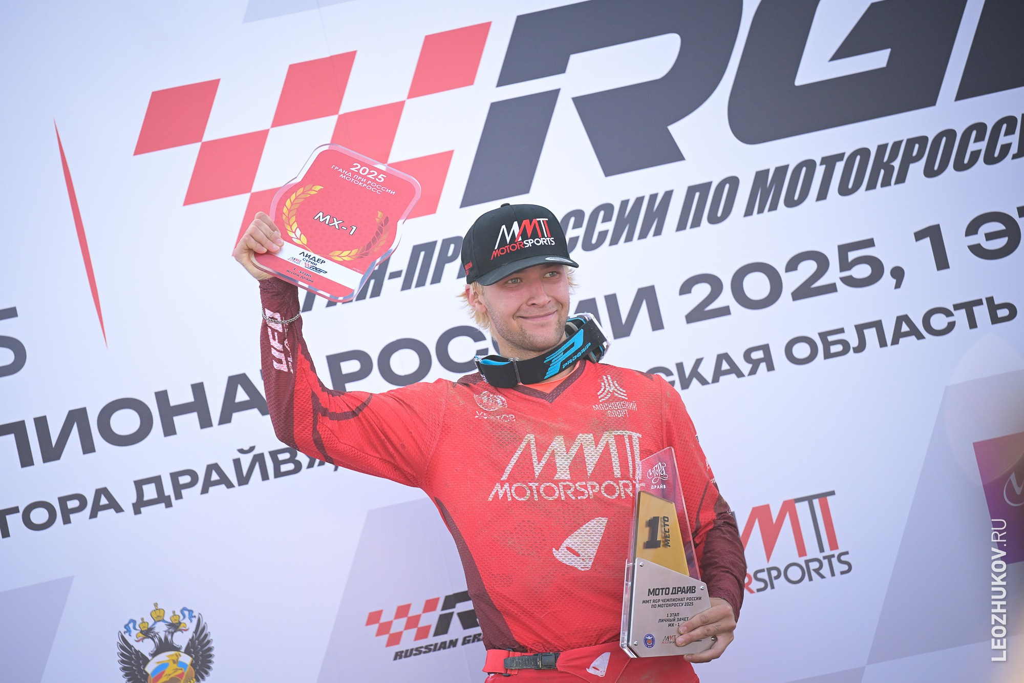 1 round of ММТ RGP russian motocross championships. Sports photographer Leonid Zhukov