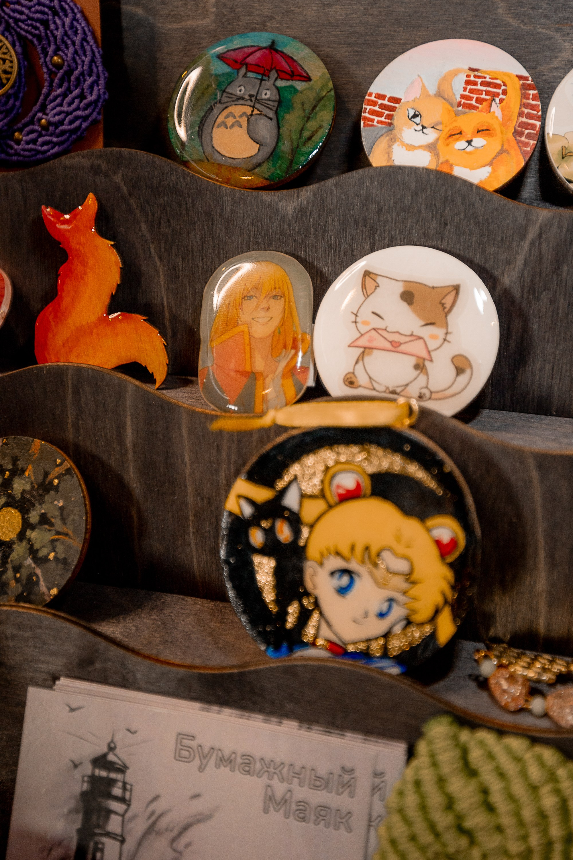 SAKURA DAY PARTY. Главная